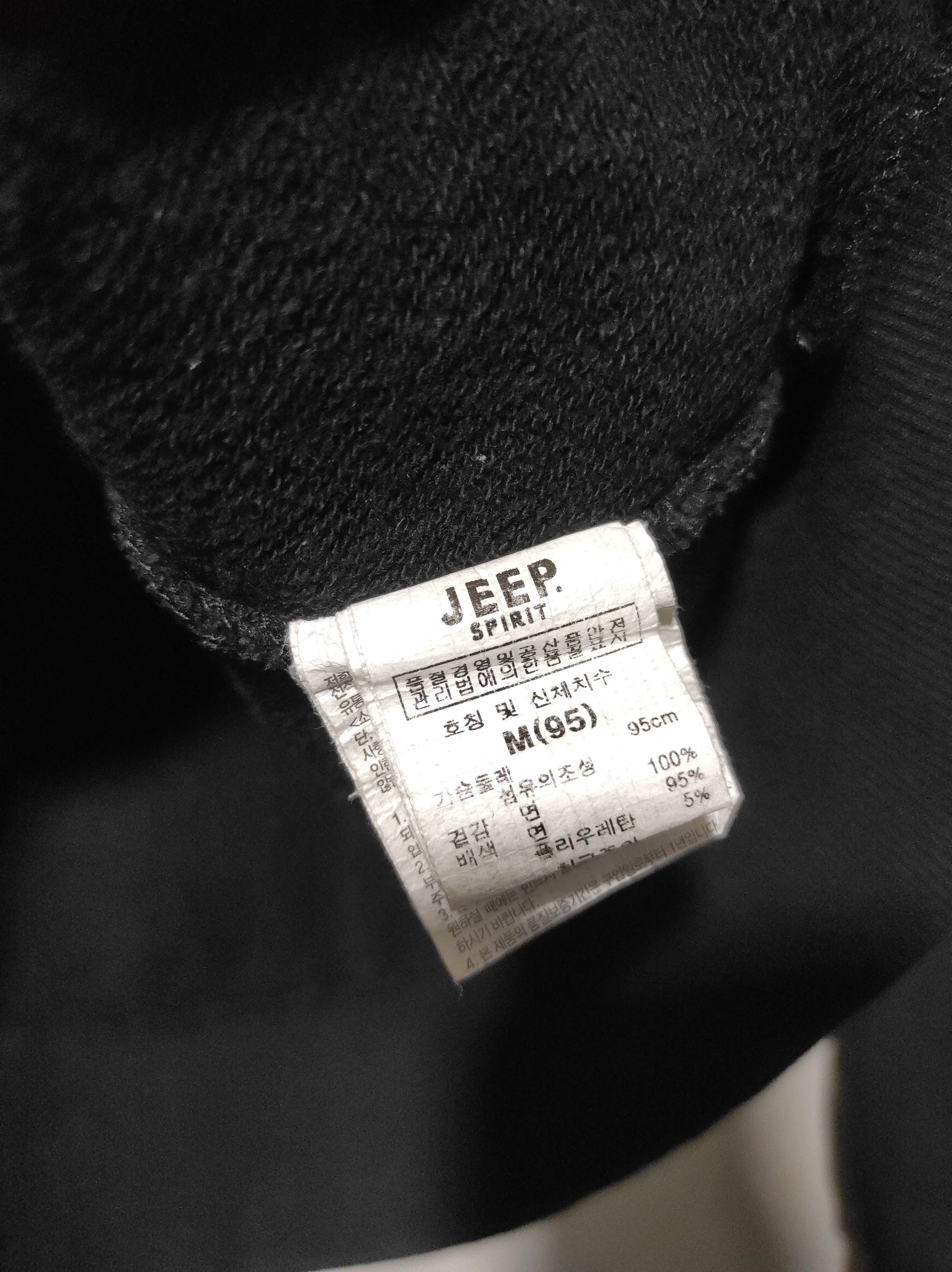 If Six Was Nine Jeep Spirit Black Zipper Fur Hoodie LGB style Size US M / EU 48-50 / 2 - 9 Thumbnail