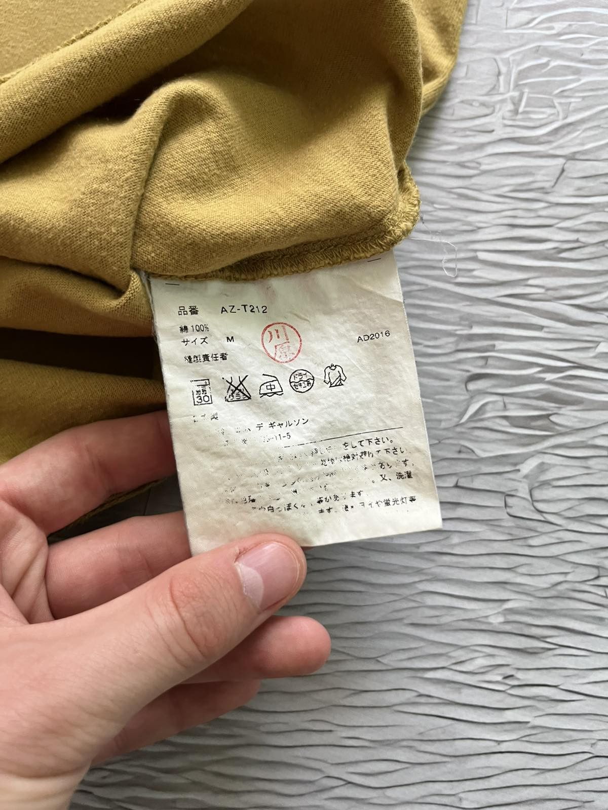 Comme des Garcons Comme des Garcons Vintage T-Shirt Gold Made in Japan Size US M / EU 48-50 / 2 - 7 Thumbnail
