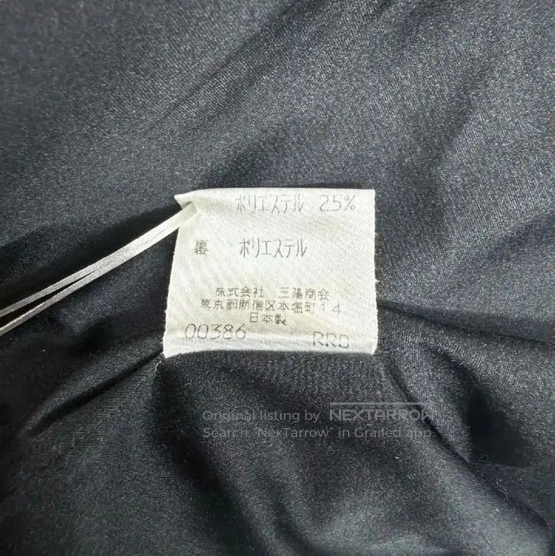 Yves Saint Laurent YSL Gray Polyester Women's Skirt . Size 23" - 8 Thumbnail
