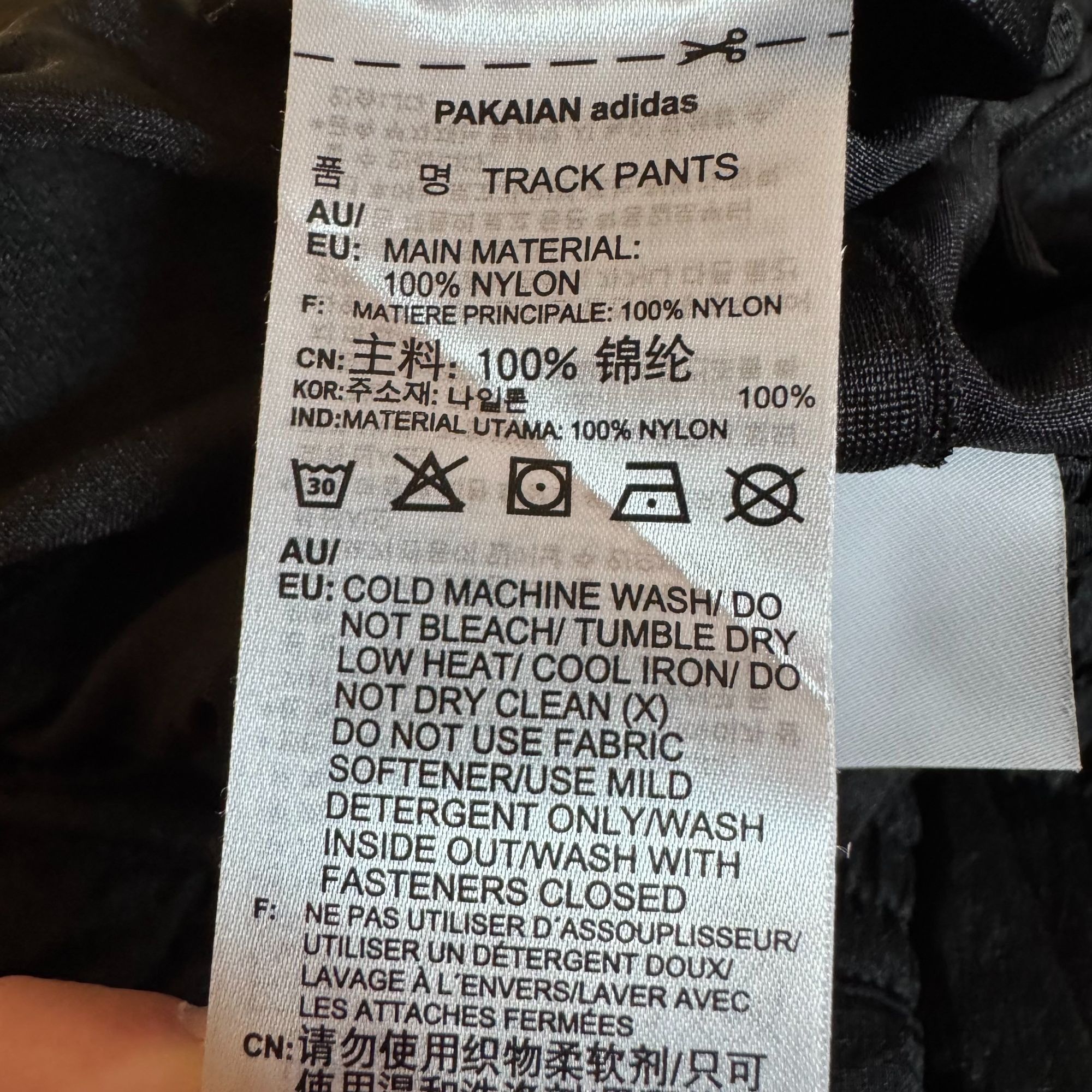 Adidas Adidas Originals Womens Black Logo Tape Track Jogger Pants A Size 27" / US 4 / IT 40 - 9 Thumbnail