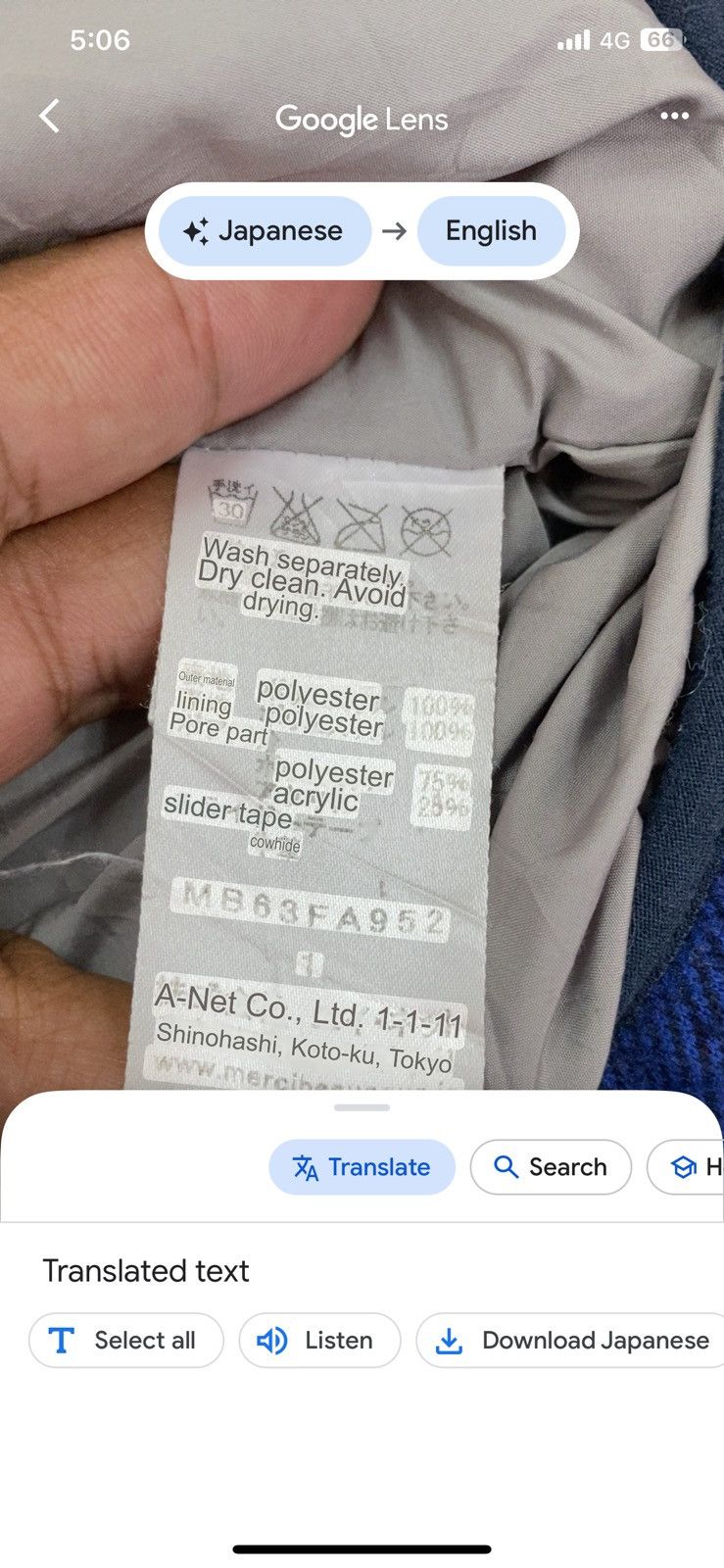 Issey Miyake × Japanese Brand × mercibeaucoup Issey Miyake ‘mercibeaucoup’ Hooded Jacket Size US L / EU 52-54 / 3 - 12 Thumbnail