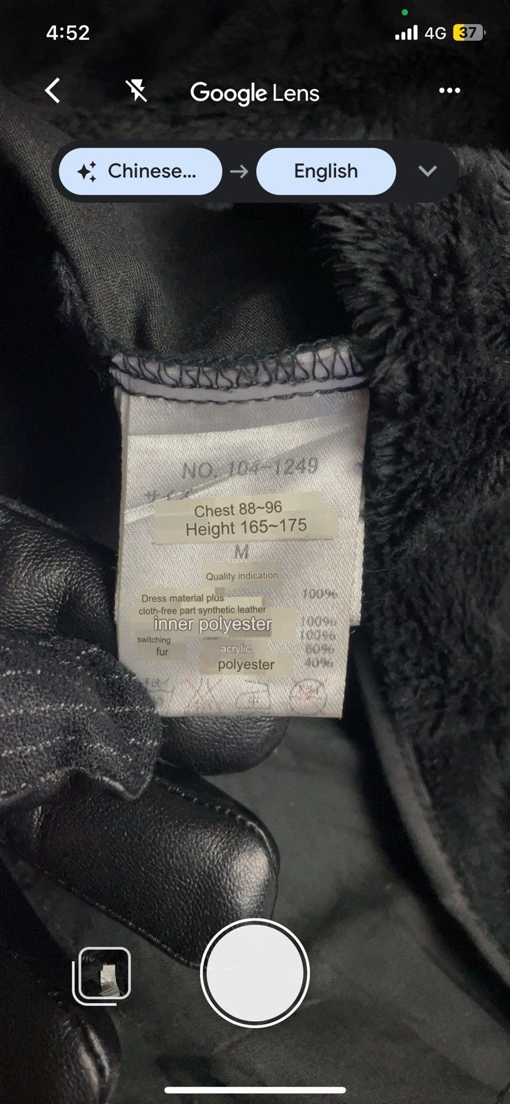 If Six Was Nine 🇯🇵 IN THE ATTIC PUNK GOTHIC FUR HOODIE DUFFLE PARKA JACKET Size US M / EU 48-50 / 2 - 18 Thumbnail