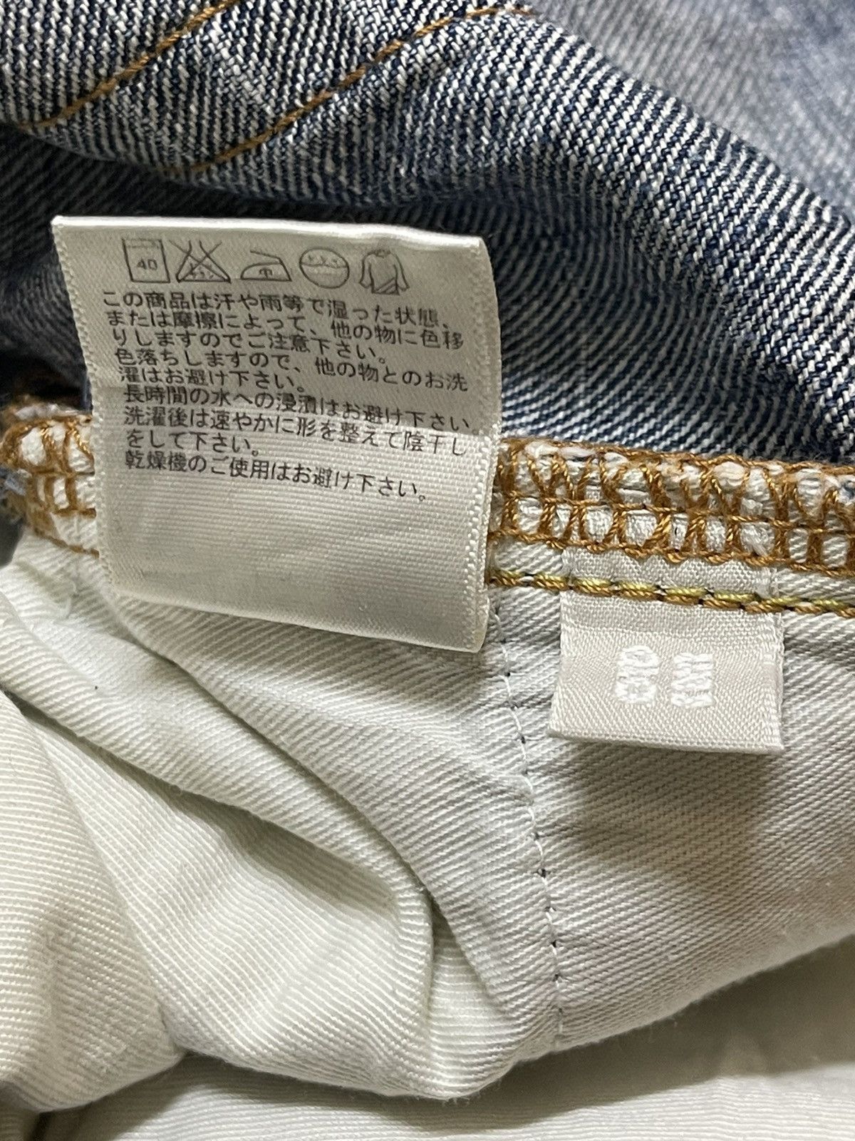 Uniqlo Vintage Japan Uniqlo Blue Faded Wash Whiskers Style Loose Size US 34 / EU 50 - 11 Thumbnail