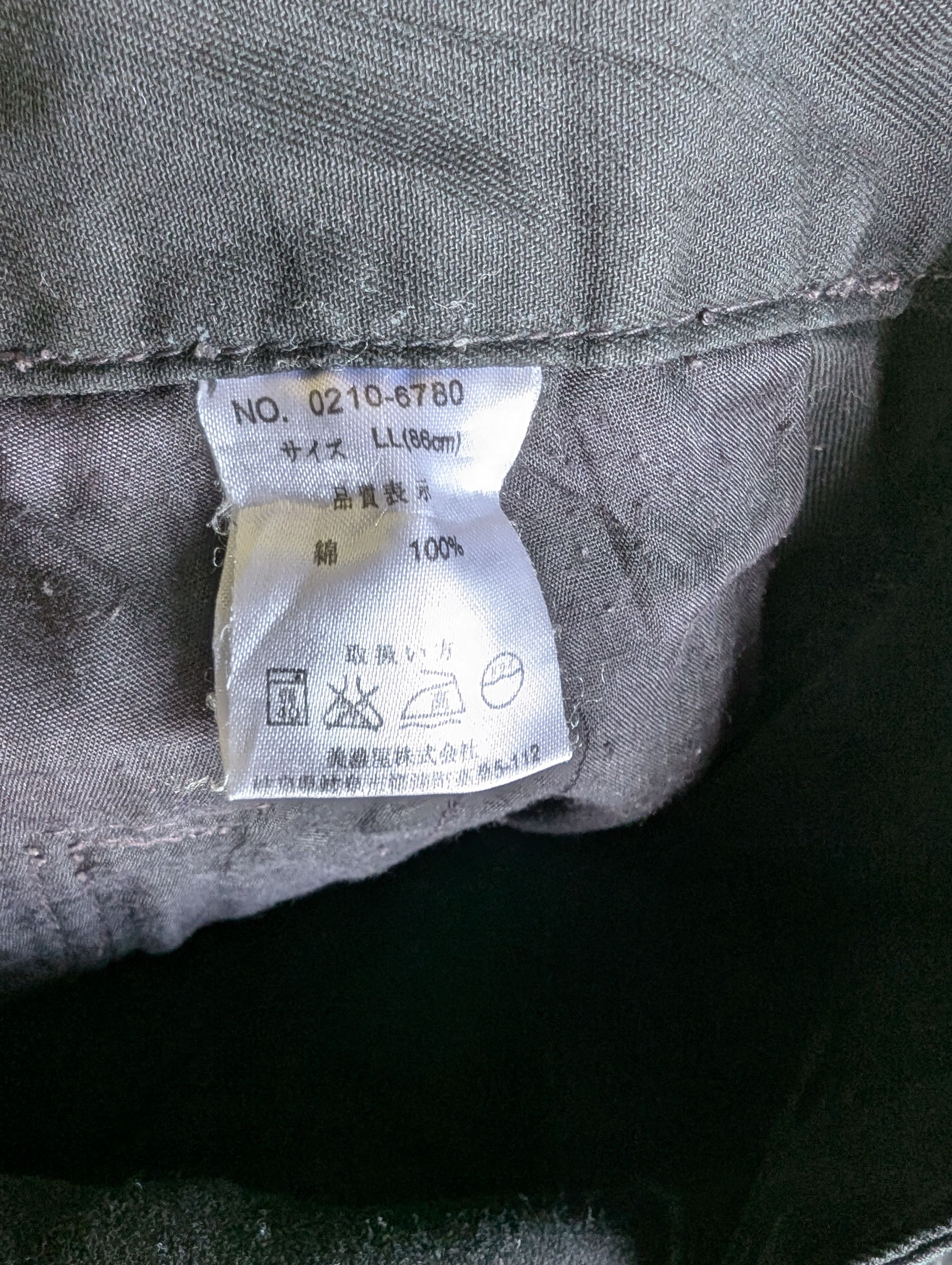 Japanese Brand Vintage Japanese Punk Bondage Pant Size US 34 / EU 50 - 6 Thumbnail