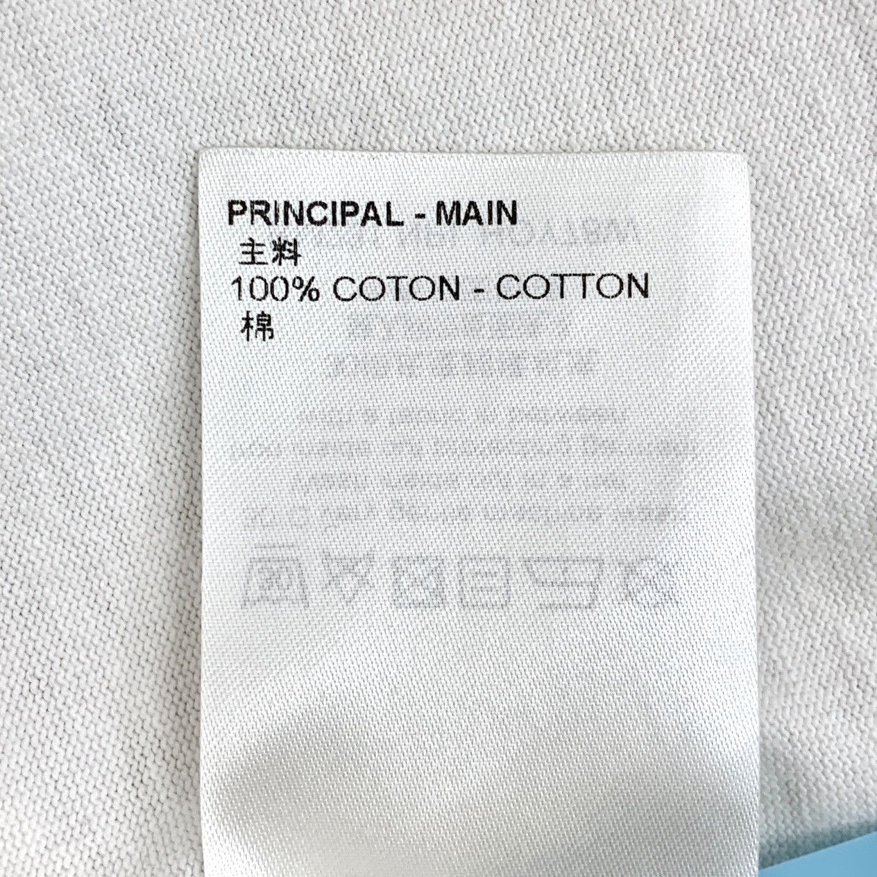 Louis Vuitton Louis Vuitton Logo Letter Printed Short Sleeve T-Shirt K26WX Size US L / EU 52-54 / 3 - 8 Thumbnail