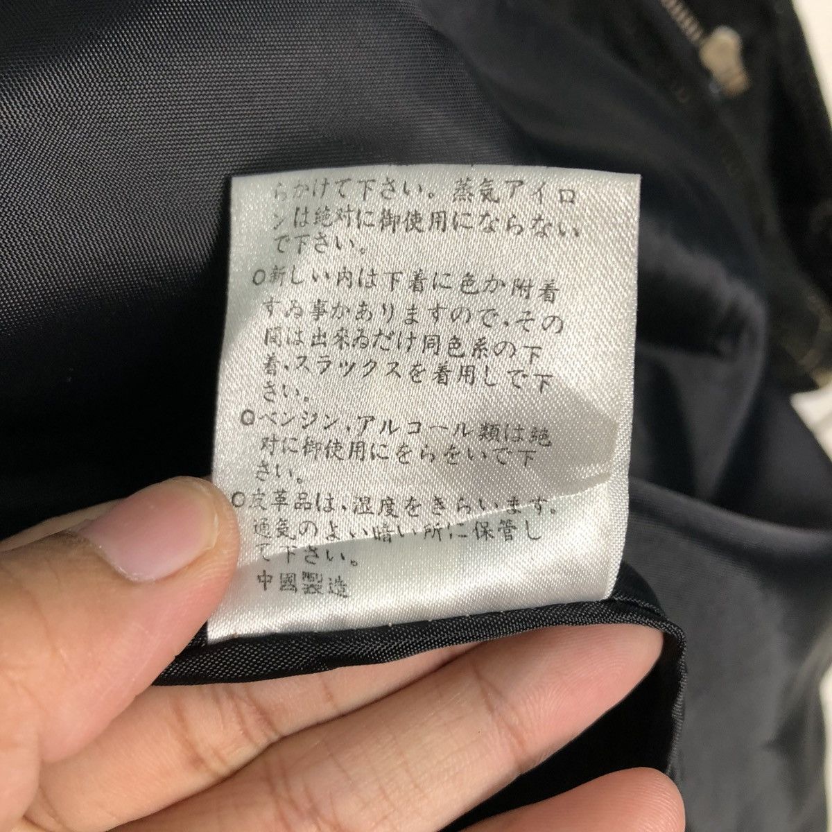 Japanese Brand 🔥VINTAGE LEATHER JACKET BIKER VIA NUOVA ISSEY MIYAKE Size US M / EU 48-50 / 2 - 22 Thumbnail