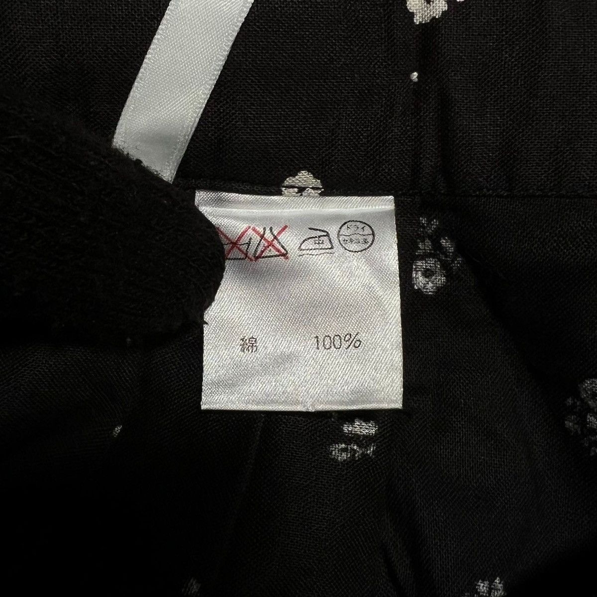 Issey Miyake Issey Miyake Mid-Skirt Size 30" / US 8 / IT 44 - 9 Thumbnail