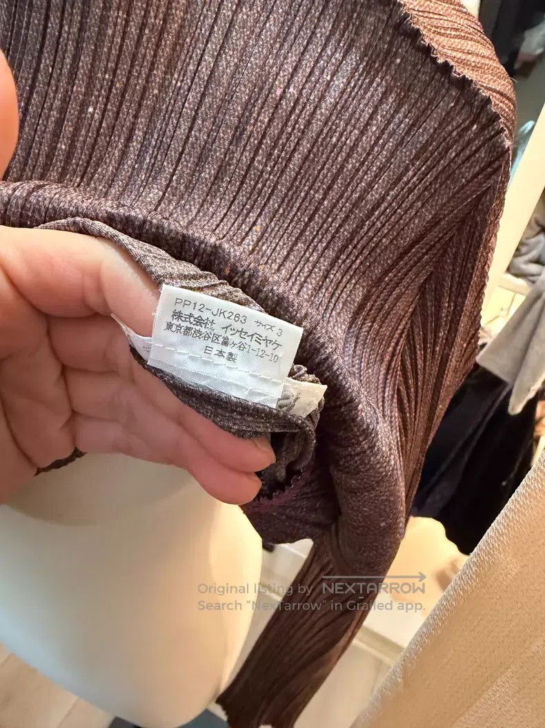 Issey Miyake Issey Miyake Brown Long Sleeve Size L / US 10 / IT 46 - 4 Thumbnail