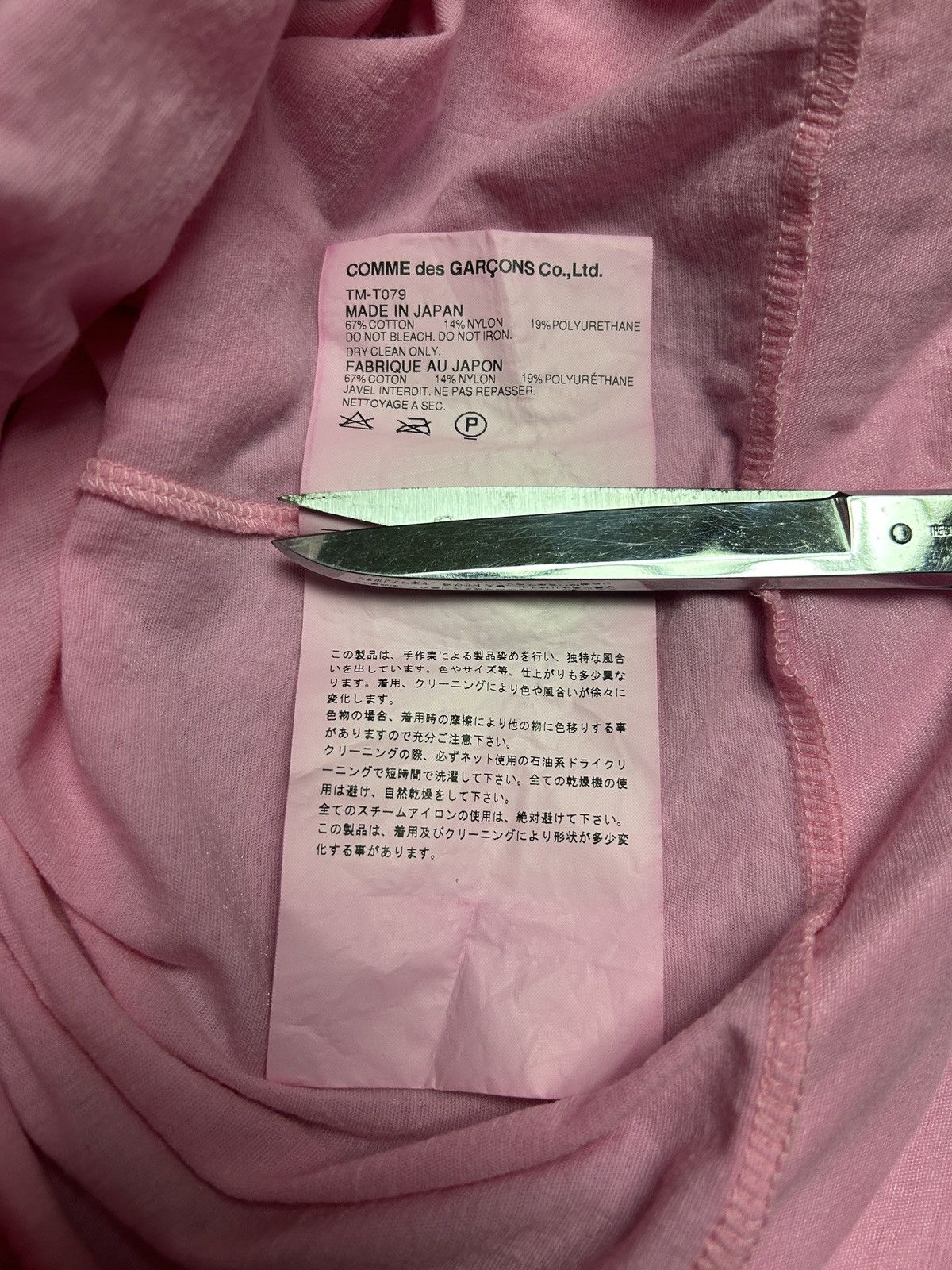 Comme des Garcons F/W 03 Tricot Top Size M / US 6-8 / IT 42-44 - 6 Thumbnail