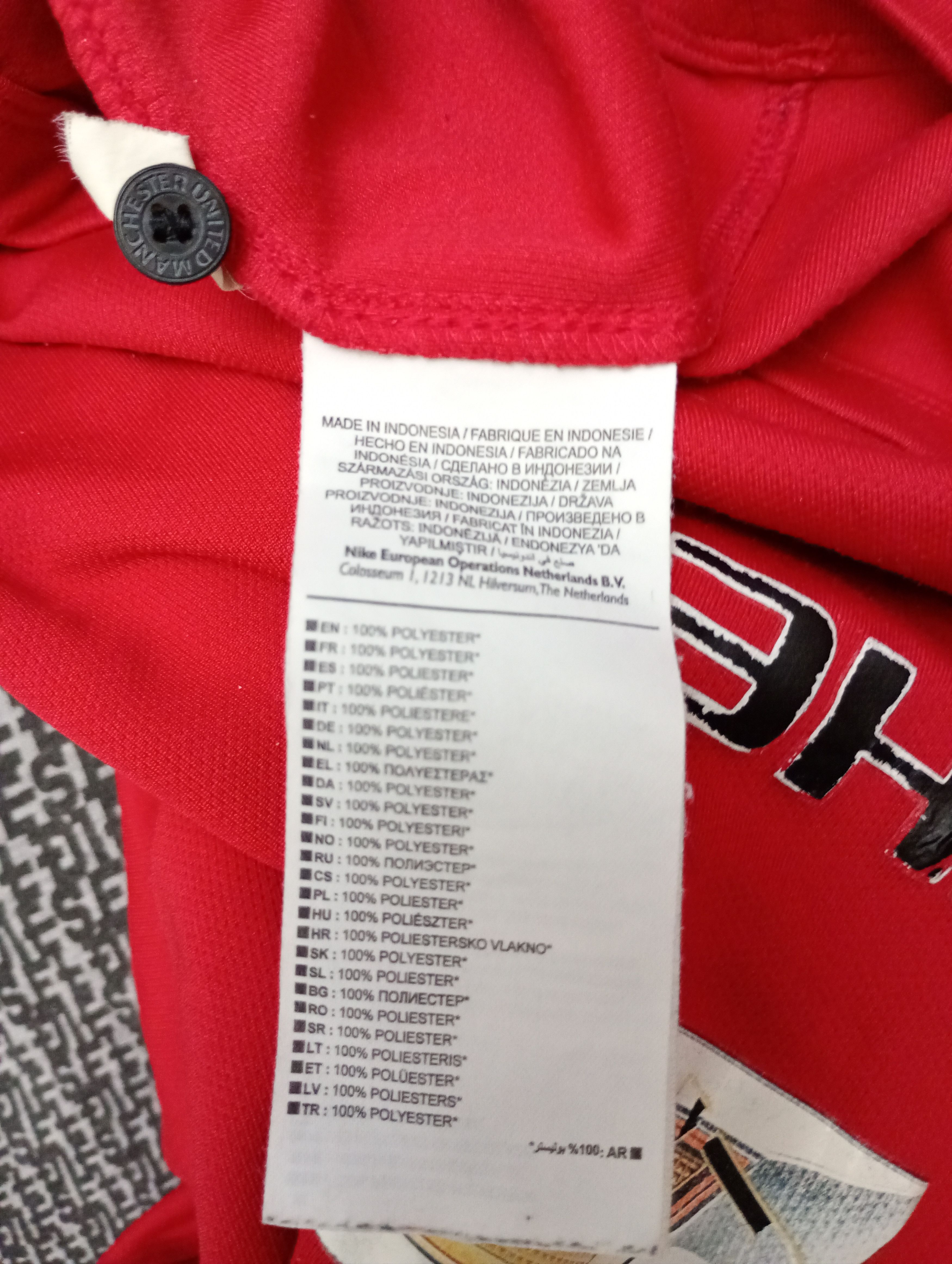 Nike Nike Manchester United Home Jersey 7 Di Maria 2014-2015 Size US XL / EU 56 / 4 - 19 Thumbnail
