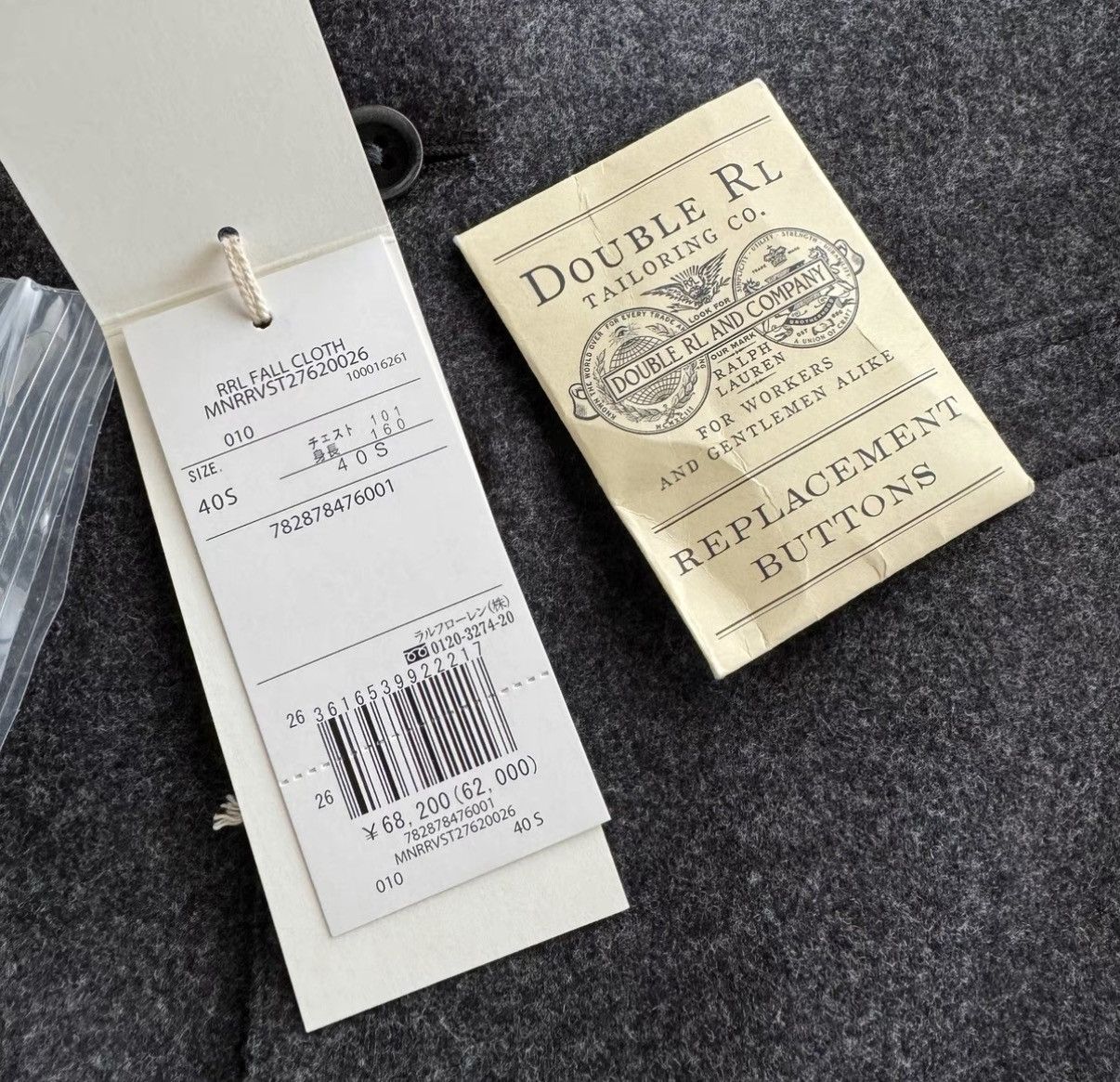 RRL Ralph Lauren RRL Ralph Lauren Double RL Wool Formal Waistcoat K22 Size US M / EU 48-50 / 2 - 8 Thumbnail
