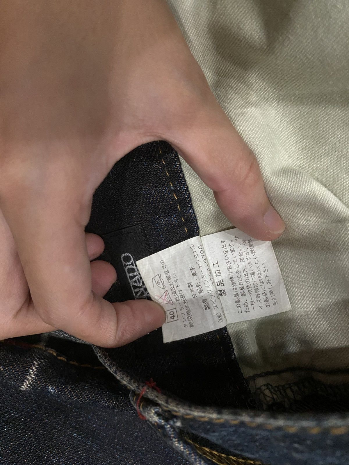 Tornado Mart Tornado Mart Avant-Garde Flared Jeans Size US 30 / EU 46 - 13 Thumbnail