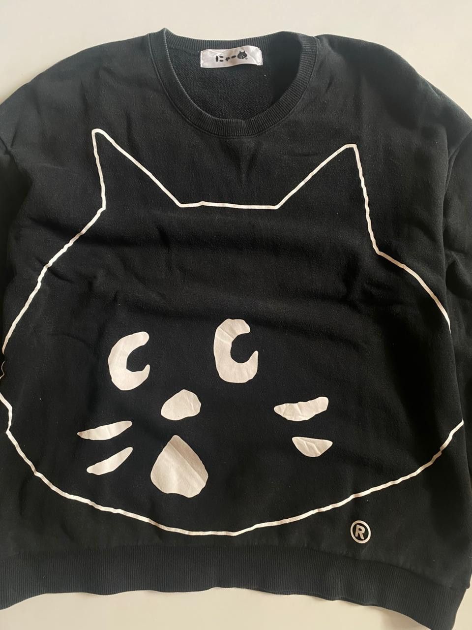 Issey Miyake Ne-net Cat face