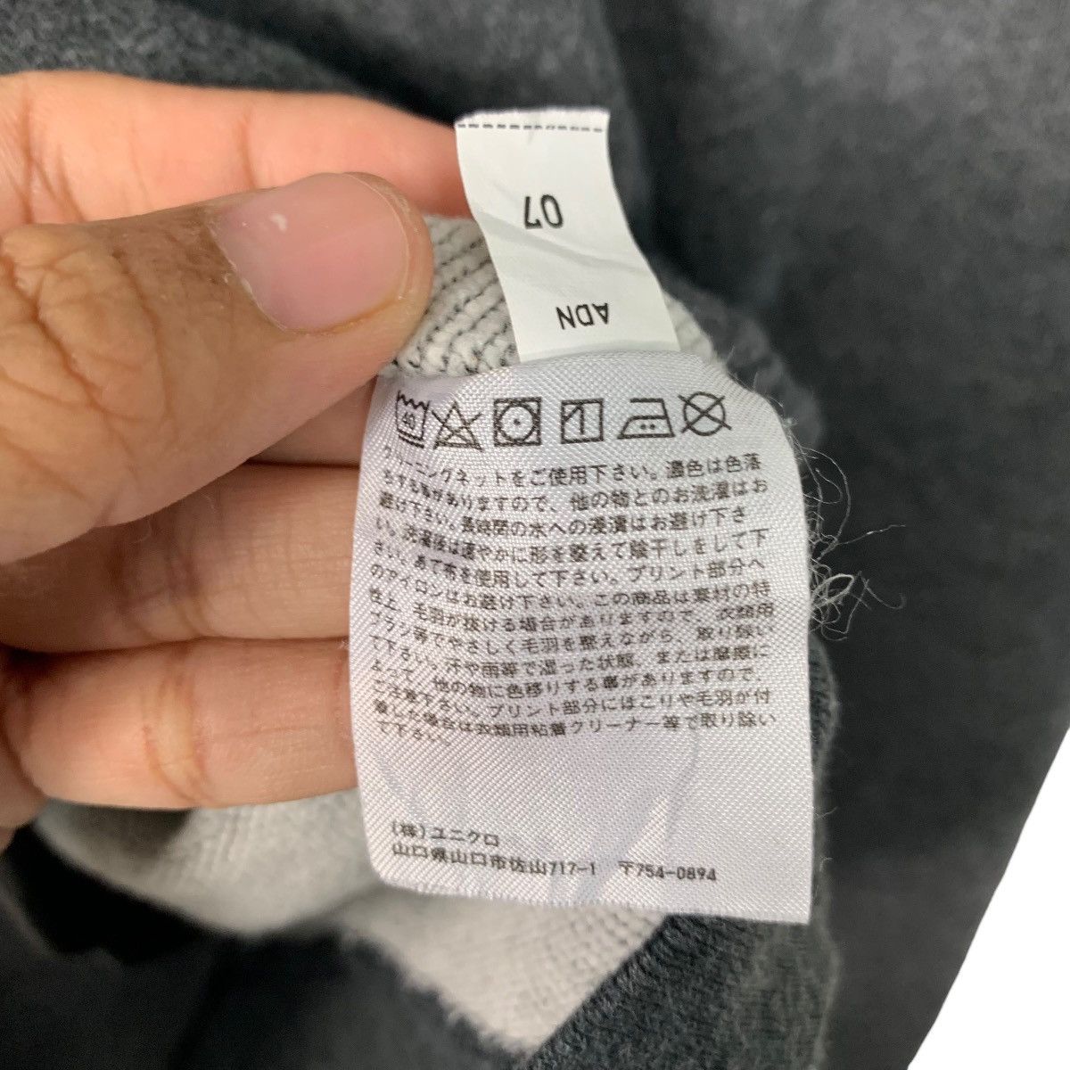 Mickey Mouse UNIQLO X DISNEY Mickey Mouse Big Logo Hoodies #2641-C118 Size US L / EU 52-54 / 3 - 16 Thumbnail
