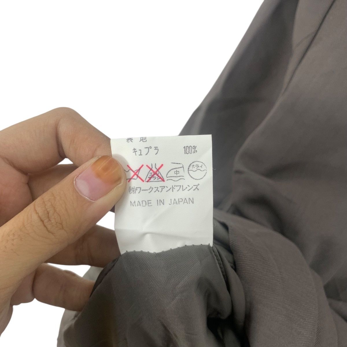 Yohji Yamamoto Vintage 80’ YOHJI YAMAMOTO WORKSHOP Collection Blazer Coat Size 34S - 7 Thumbnail