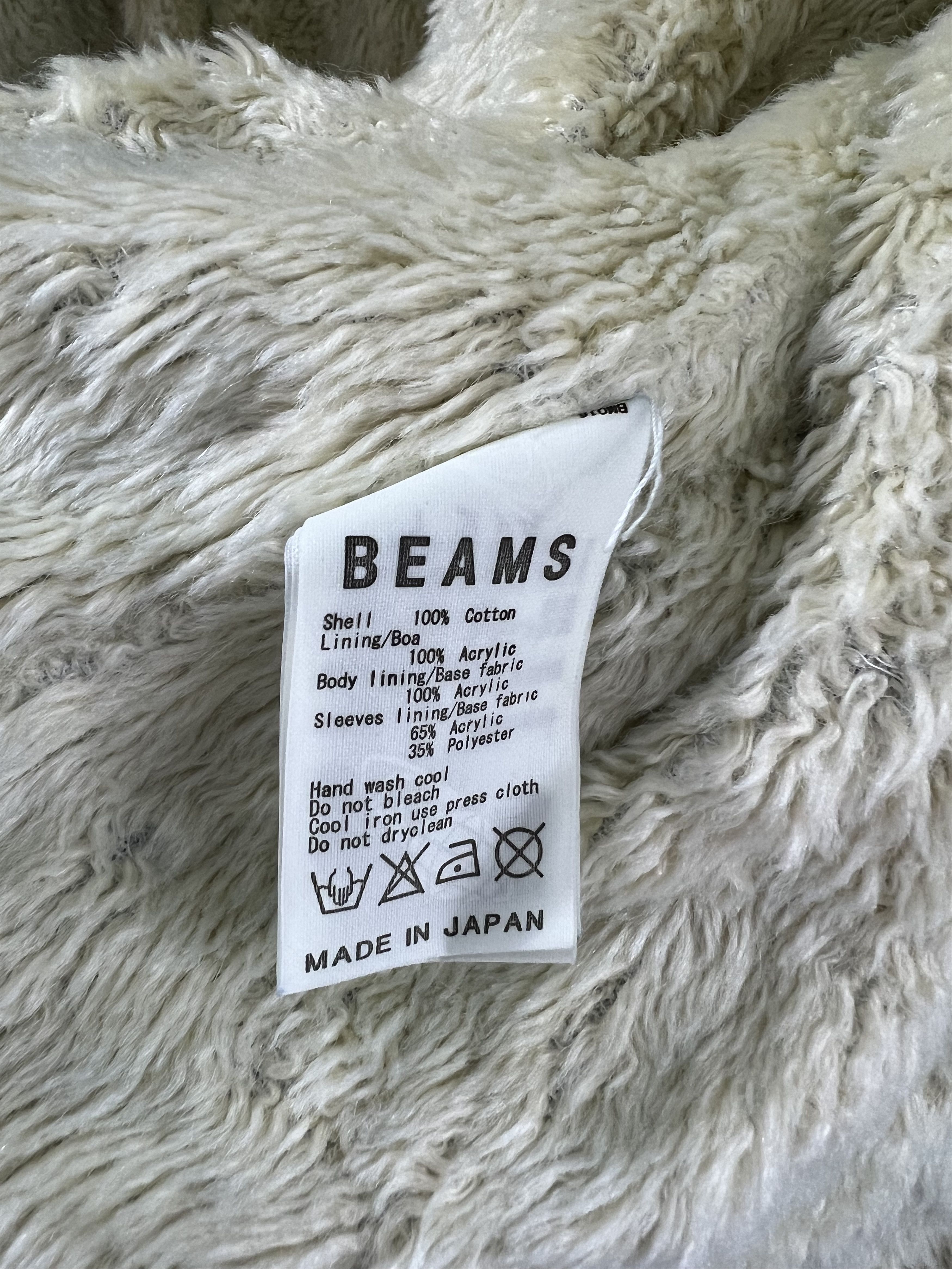Beams Japan Beams Japan Denim Boa Jacket, Type II, Faux Shearling, JP L Size US M / EU 48-50 / 2 - 6 Thumbnail