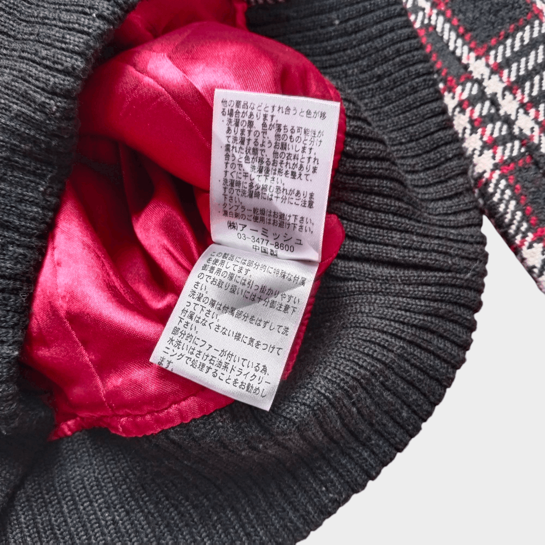 14th Addiction × If Six Was Nine × Le Grande Bleu (L.G.B.) Algonquins plaid Napoleon jacket Size US M / EU 48-50 / 2 - 5 Thumbnail