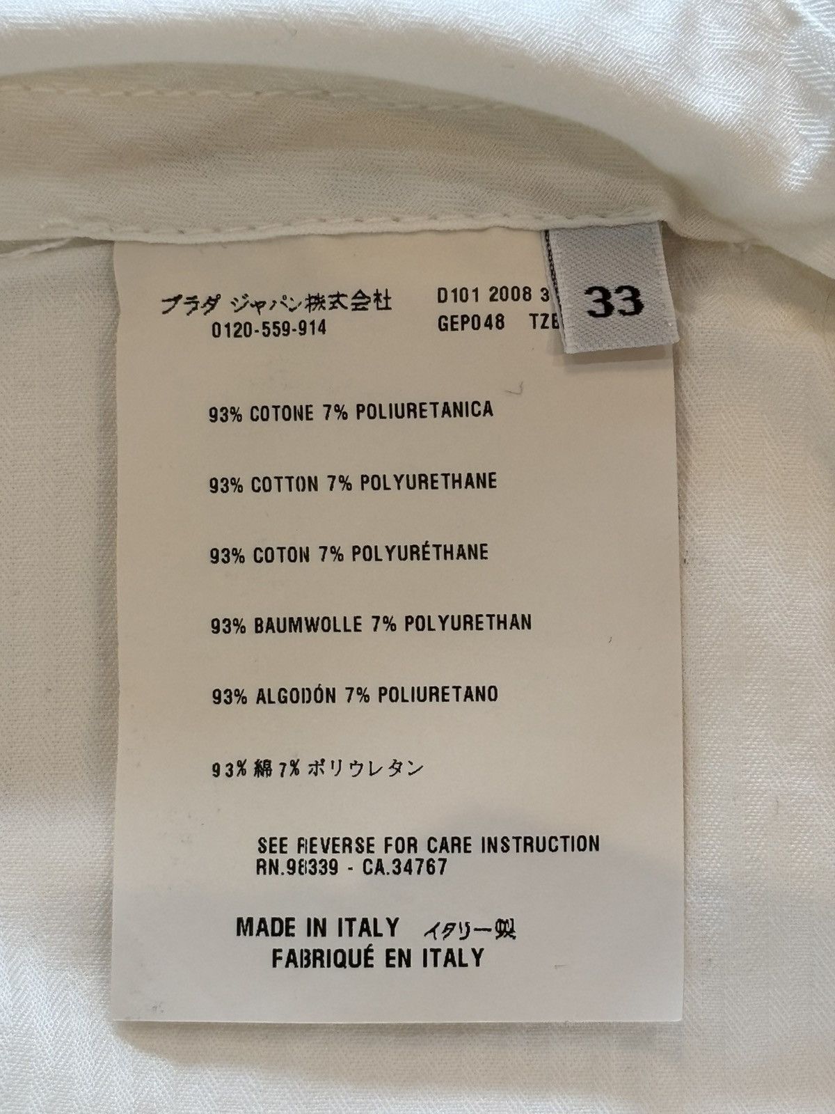 Prada PRADA TIGHT FIT PANTS Size US 33 - 6 Thumbnail