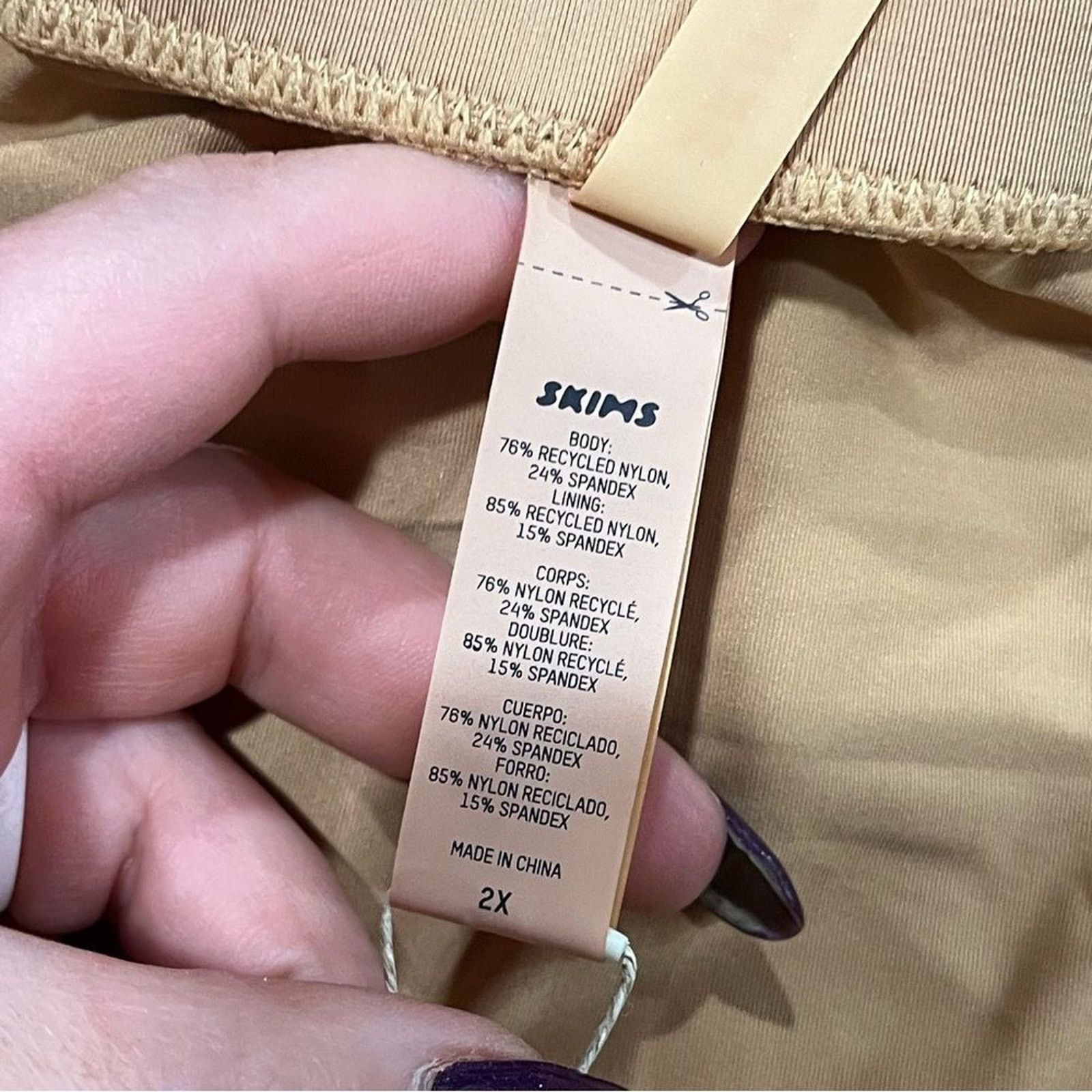 SKIMS NWT Skims Swim High-Waisted Tube Skirt Mini Ochre 2X Size 40" / US 18 - 2 Thumbnail