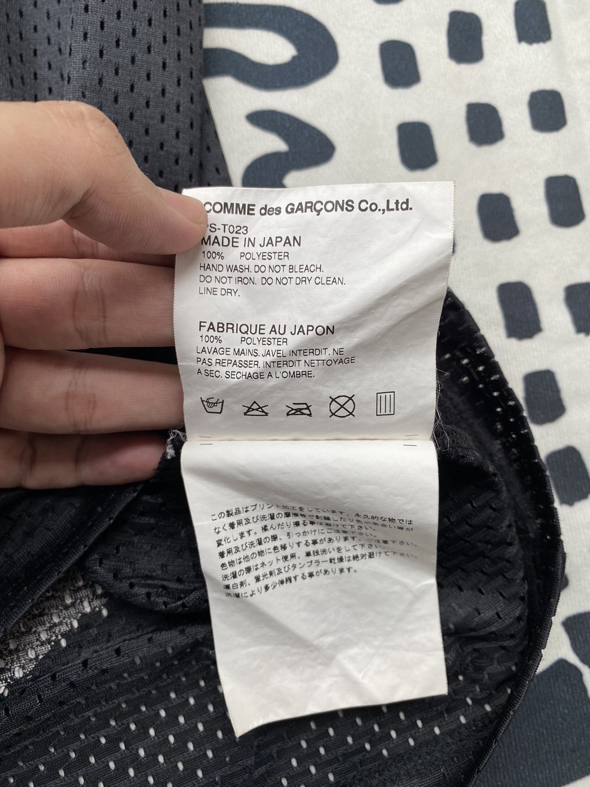 Comme des Garcons Homme Plus Ad2016 Comme des Garcons Homme Plus Mesh Slogan Shirt Size US S / EU 44-46 / 1 - 5 Thumbnail