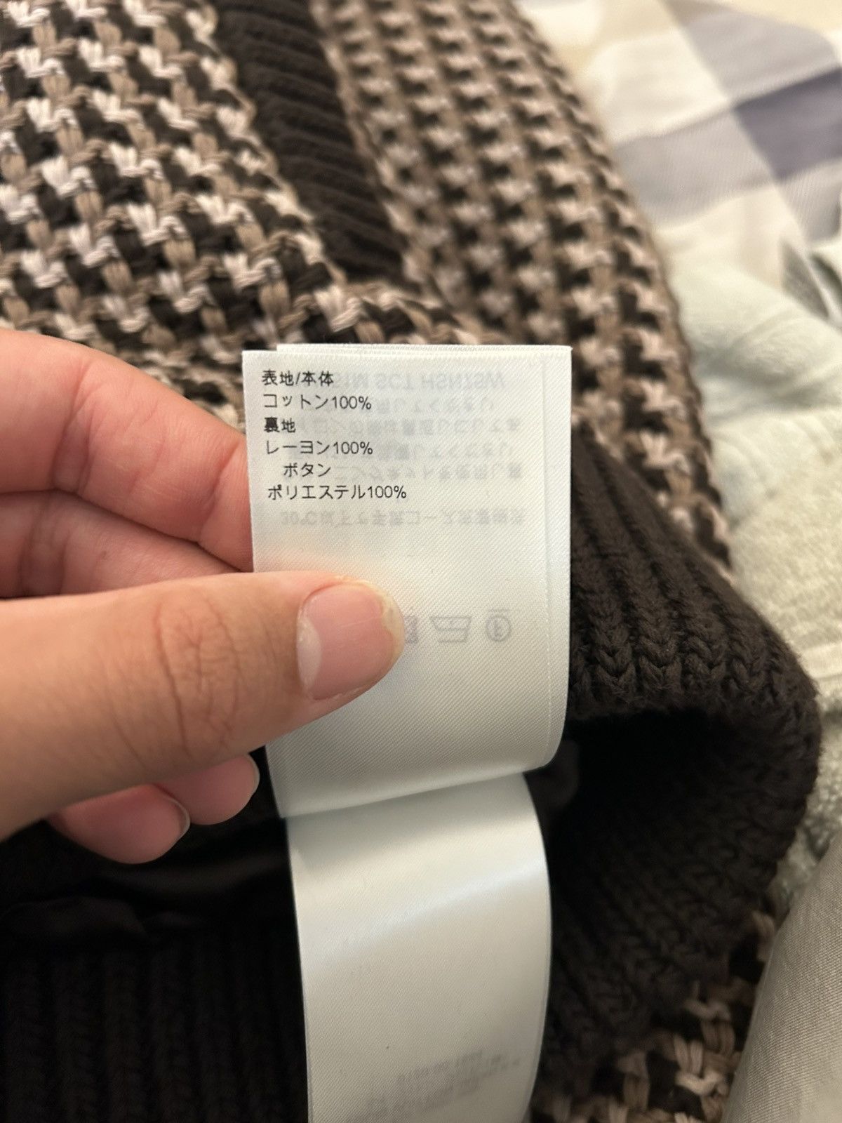 Louis Vuitton Louis Vuitton Marque Déposée Knit Varsity Cardigan Jacket Size US L / EU 52-54 / 3 - 10 Thumbnail