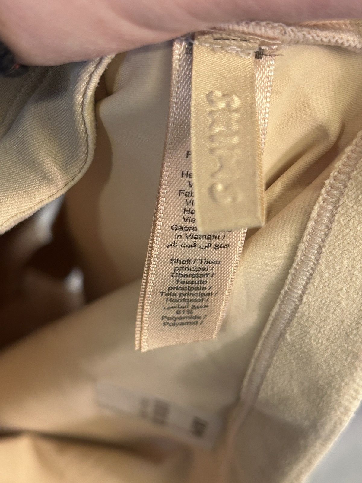 SKIMS NWT SKIMS Butt Enhancing Padded Short in Sand Small NWOT Size 27" / US 4 / IT 40 - 3 Thumbnail