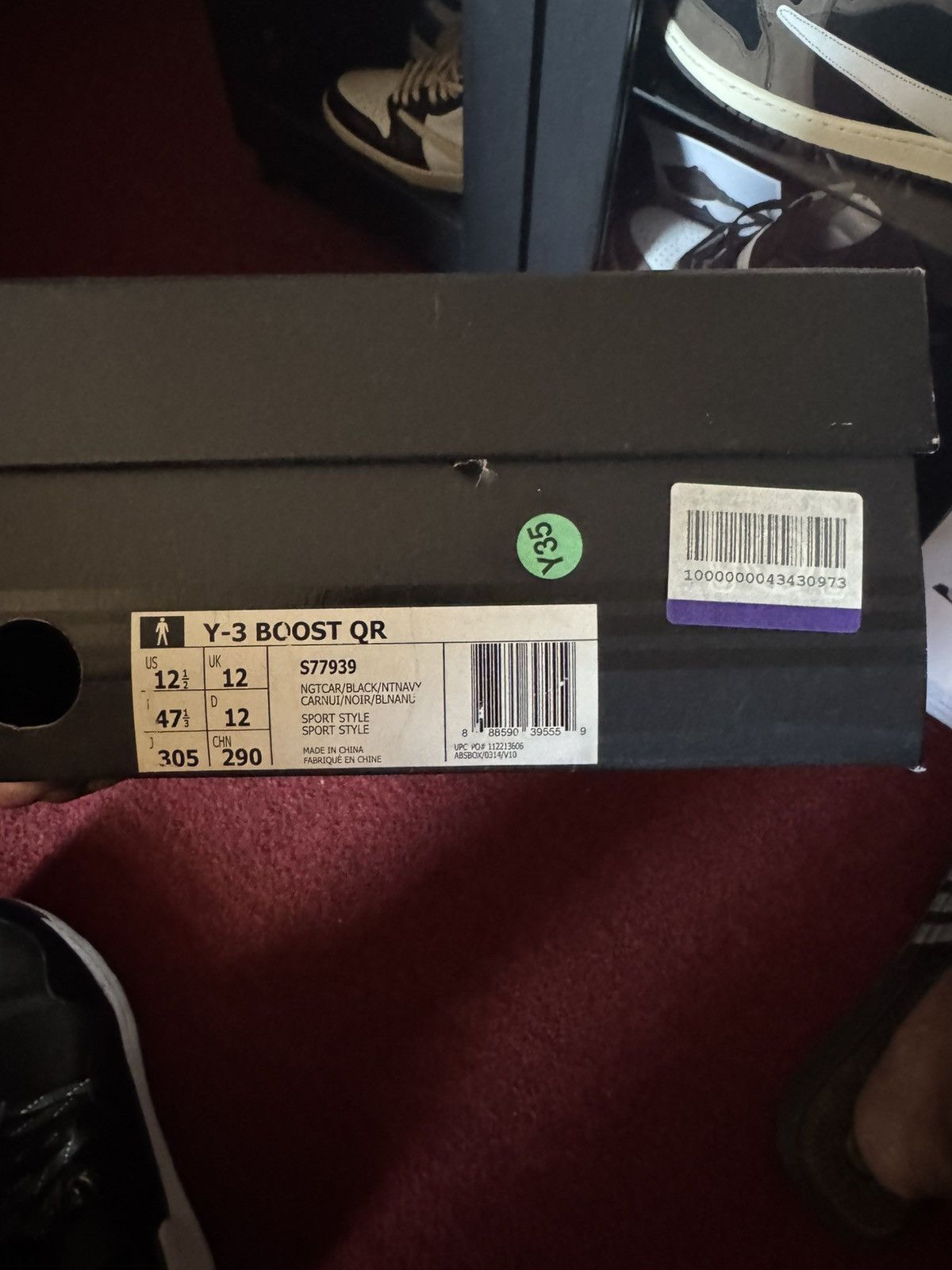 Adidas × Y-3 Y3 Boost QR Size US 12.5 / EU 45-46 - 11 Thumbnail