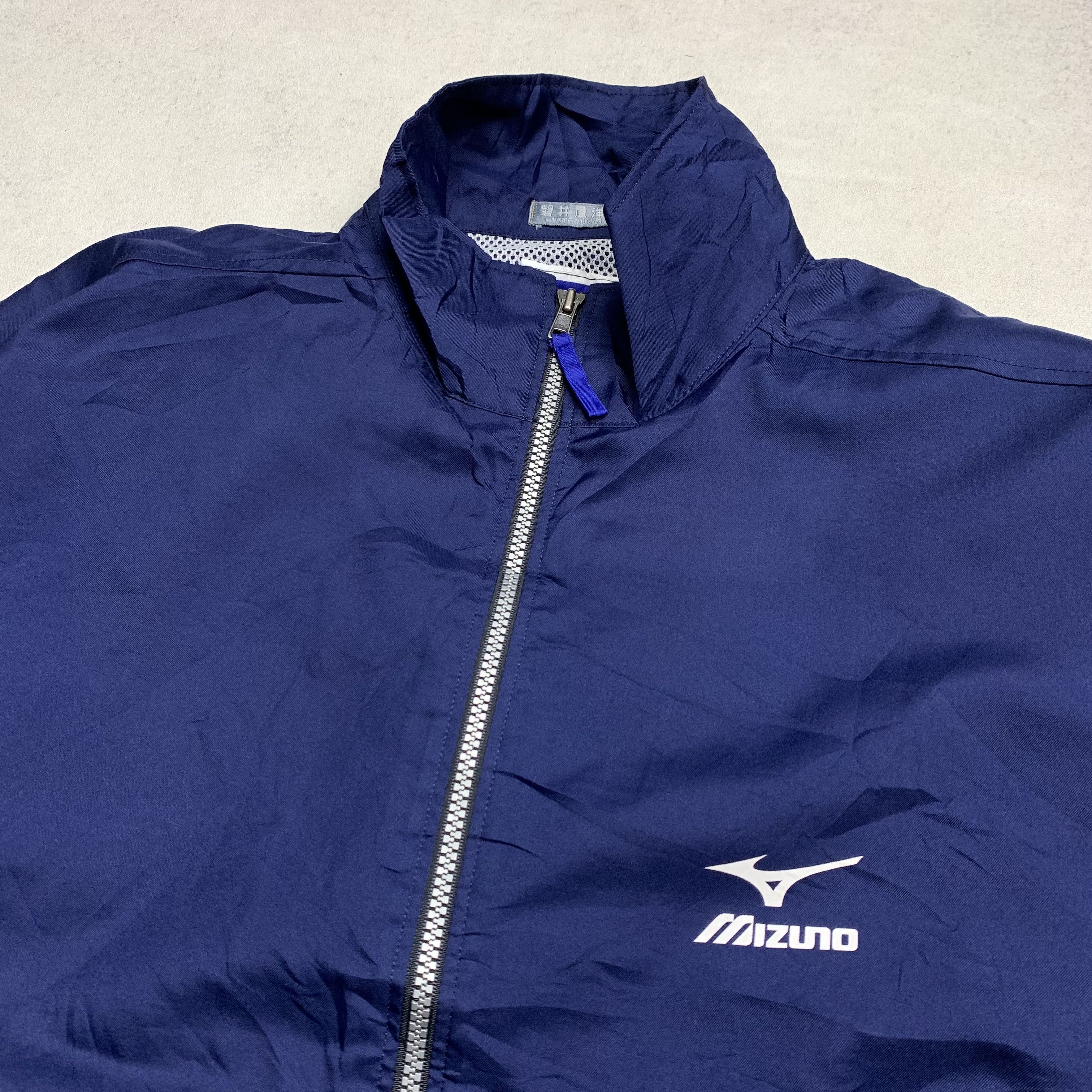Mizuno Vintage Mizuno Jacket Size US M / EU 48-50 / 2 - 5 Thumbnail