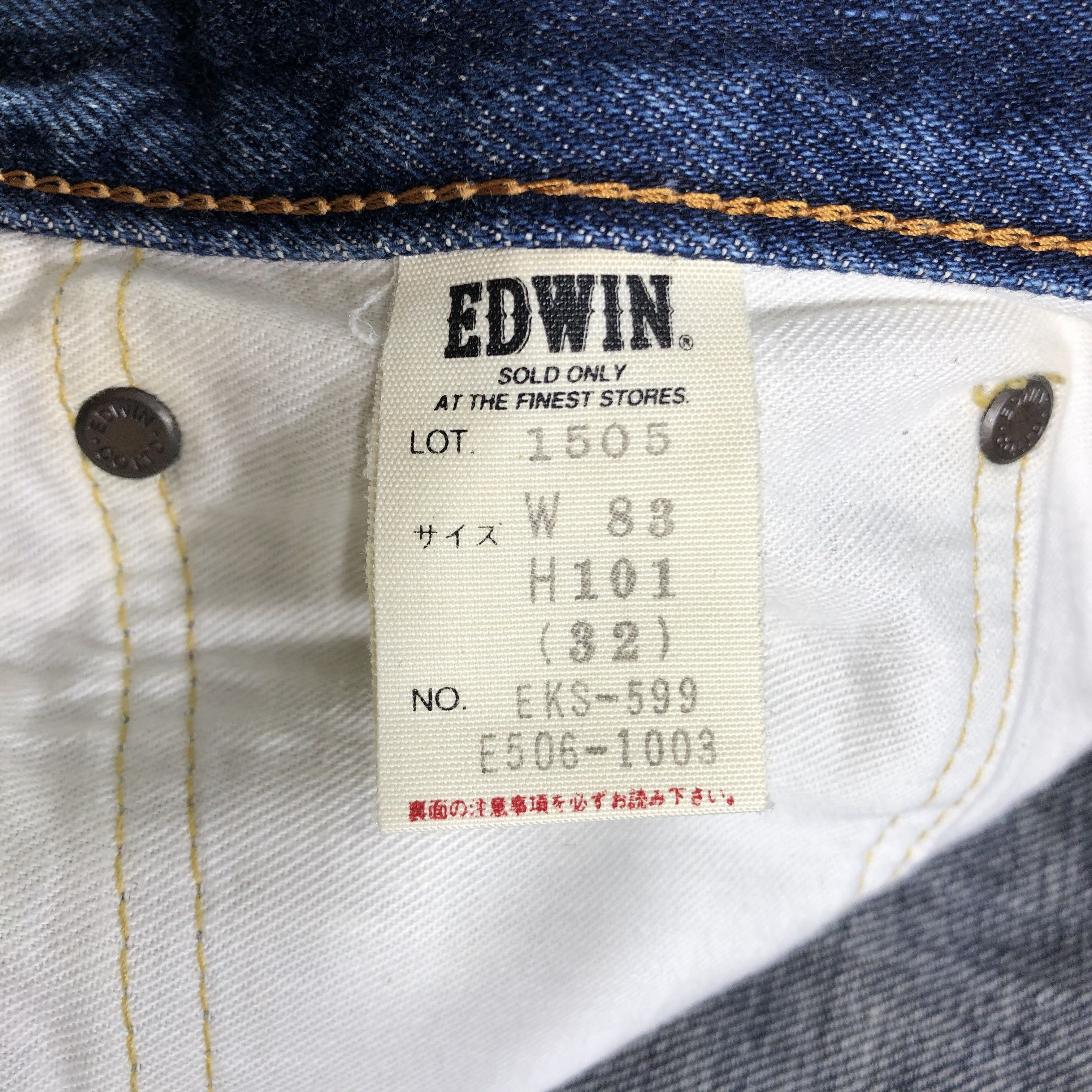 Edwin Vintage Blue Wash Edwin 505 Selvedge Jeans-JM3680 Size US 32 / EU 48 - 9 Thumbnail