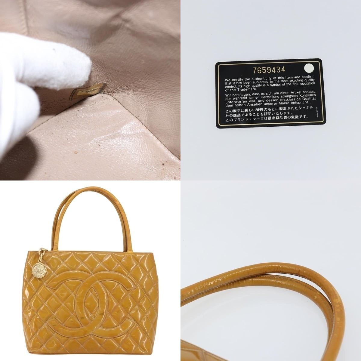 Chanel Chanel Matelasse Coco Mark Tote Bag Size ONE SIZE - 5 Thumbnail