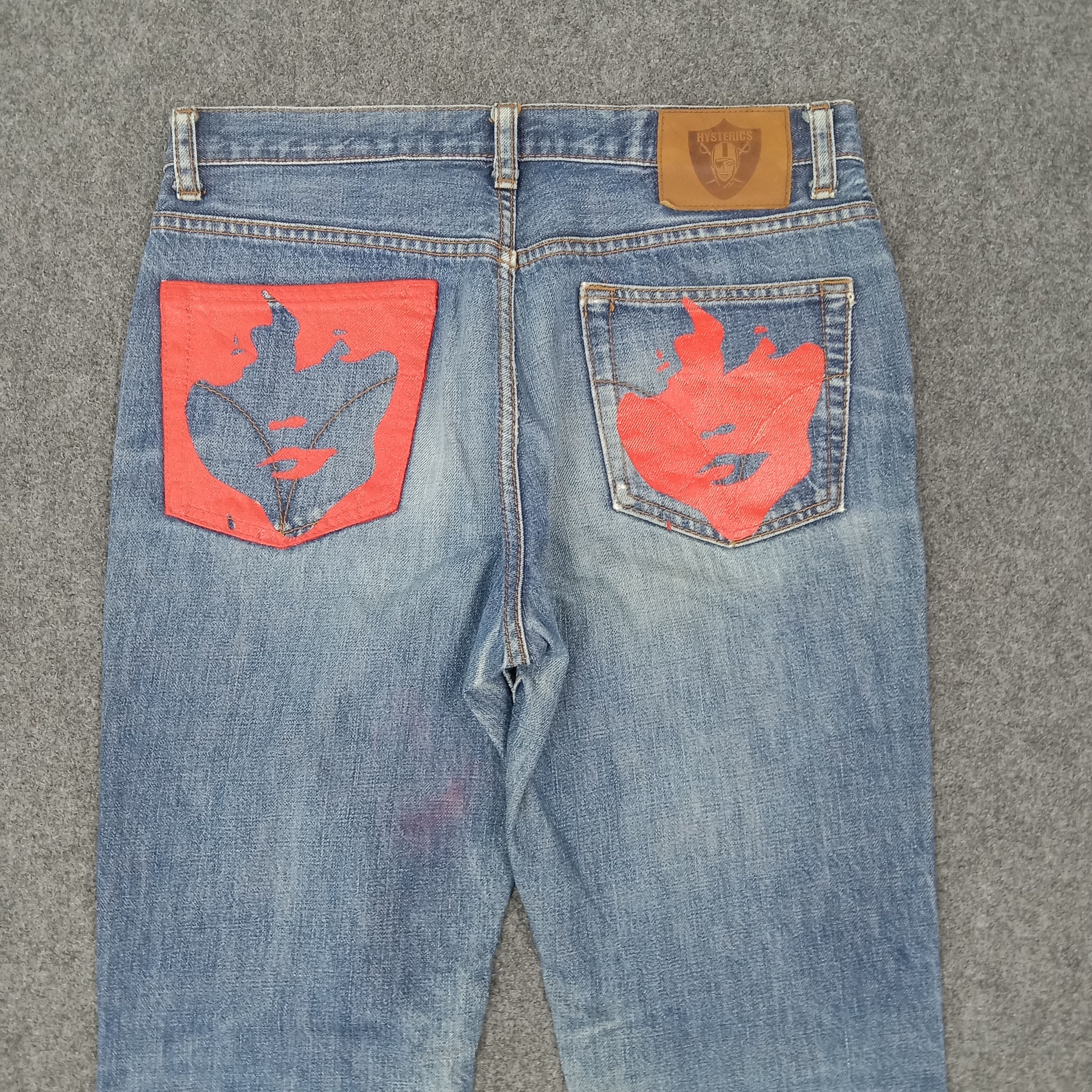 Hysteric Glamour Hysterics Raider Flare Custom Logo Jeans C265N8 Size US 29 - 2 Thumbnail