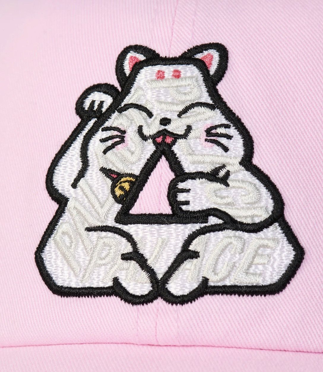 Palace Palace P3 6 Panel Sweet Pink Hat Size ONE SIZE - 4 Thumbnail