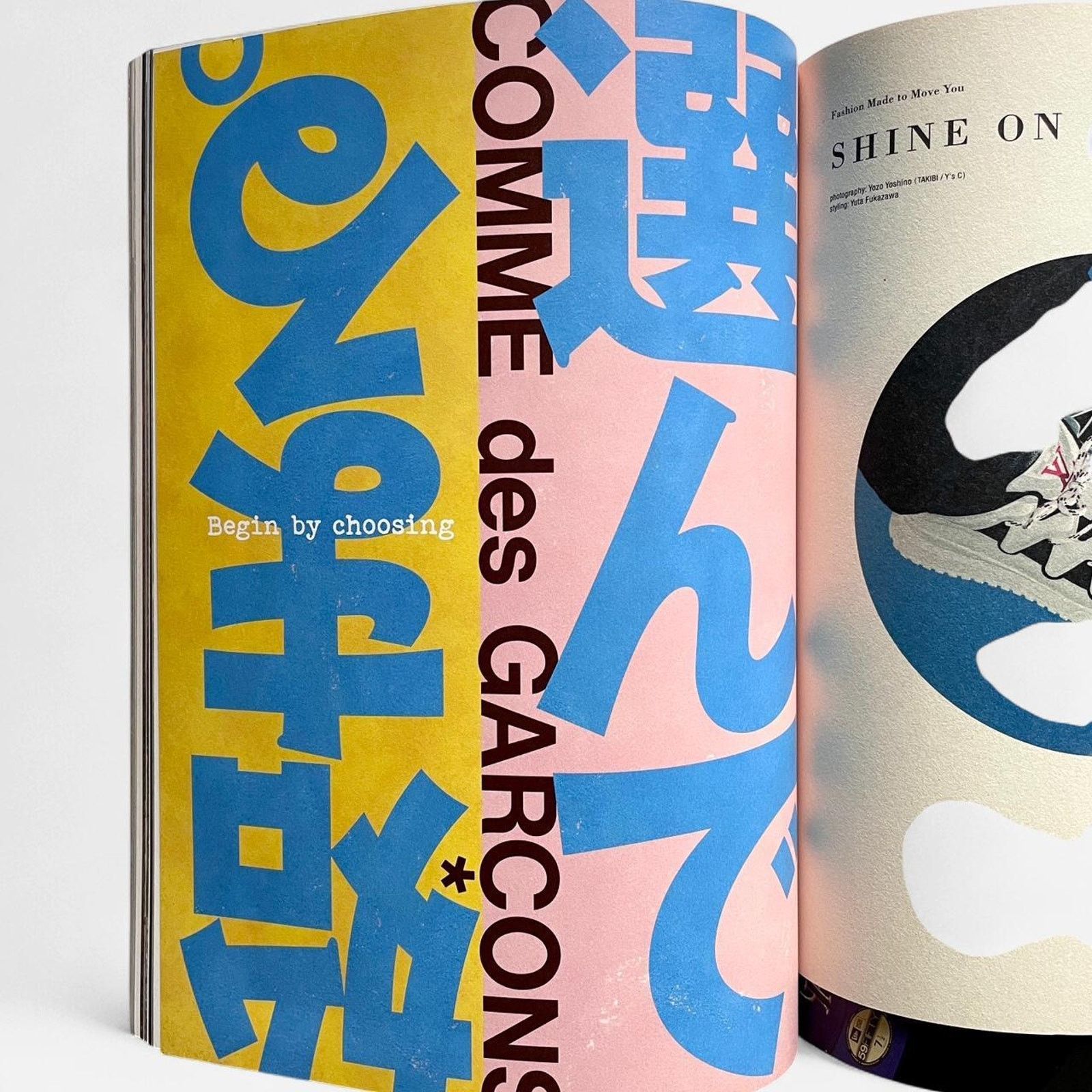 Comme des Garcons × Japanese Brand × Rei Kawakubo Comme des garcons whatever magazine Size ONE SIZE - 2 Thumbnail