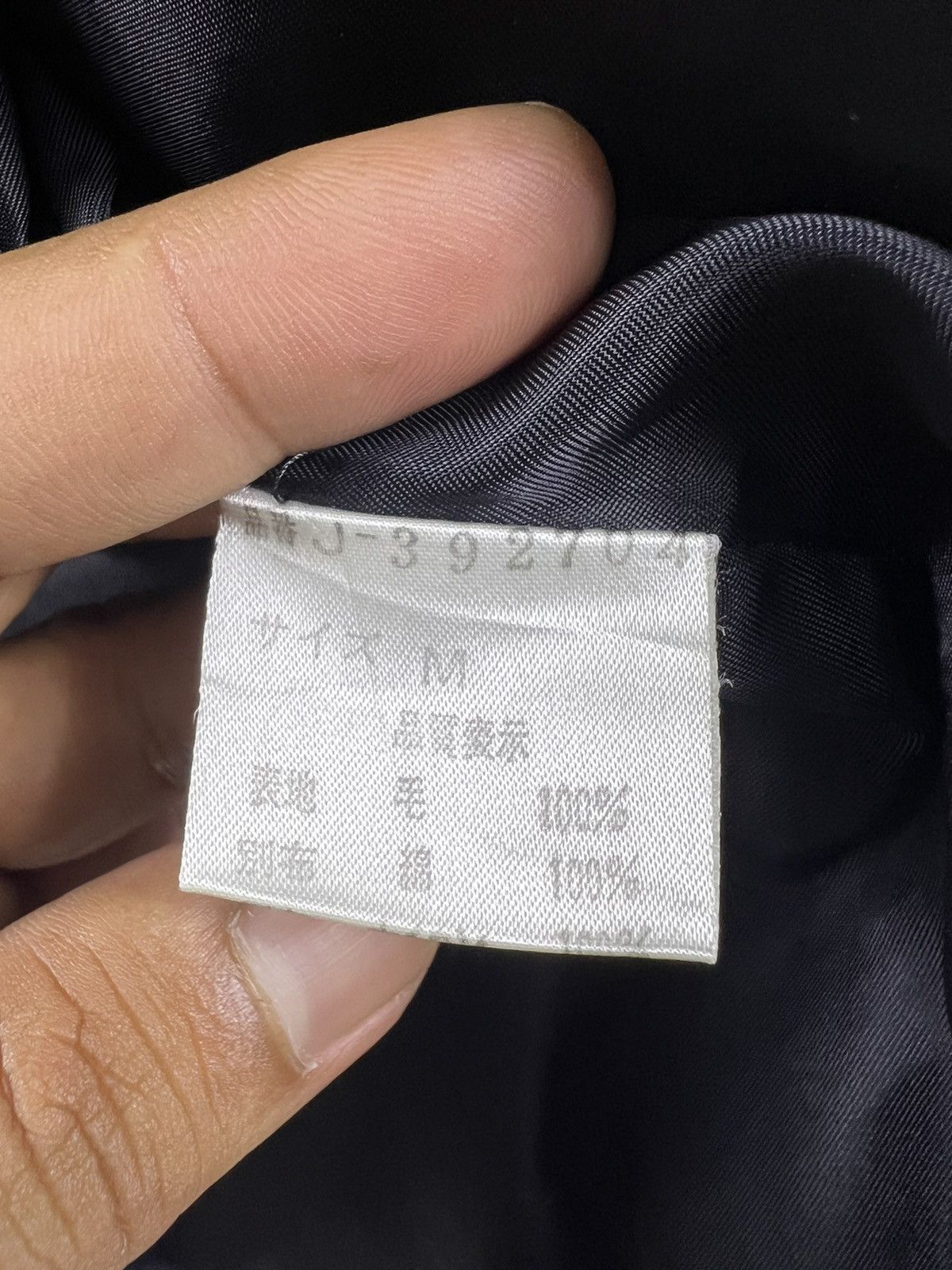 Japanese Brand 🔥 Pour Deux Oversized CoatShop Management Style Loose jac Size US M / EU 48-50 / 2 - 13 Thumbnail