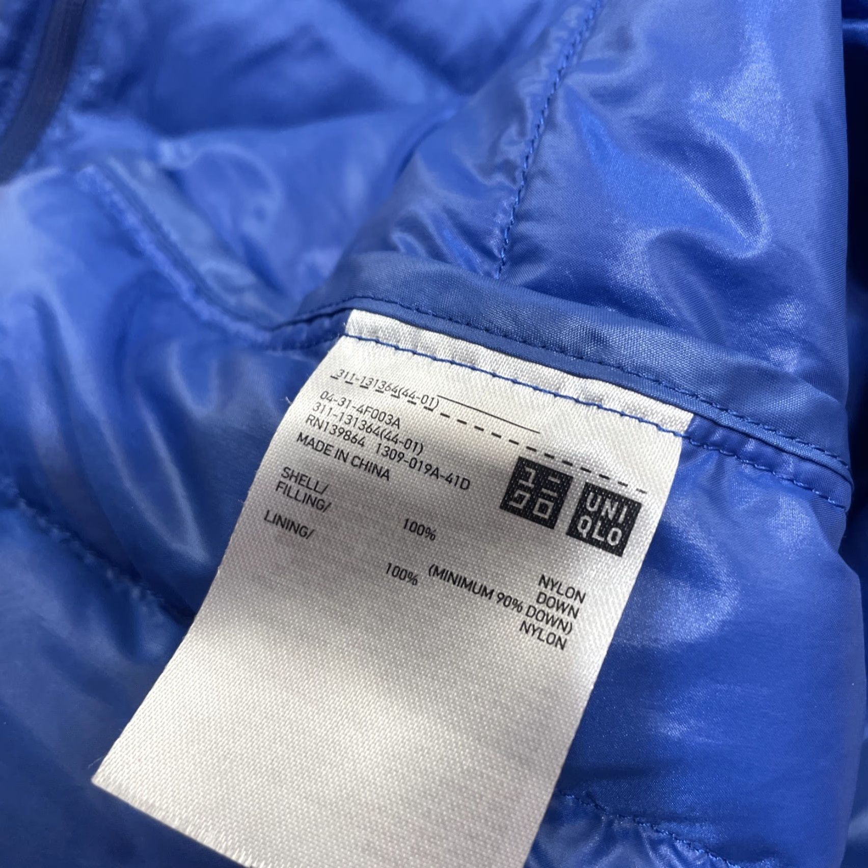 Uniqlo VINTAGE Uniqlo Vest Adult L Electric Blue Lightweight Down Sleeveless Zip Gillet 42" Size US L / EU 52-54 / 3 - 6 Thumbnail