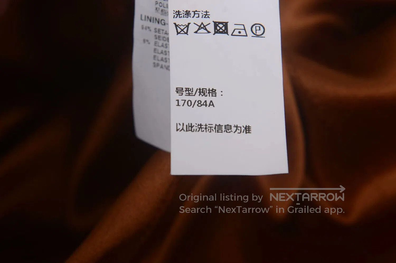 Dolce & Gabbana Dolce&Gabbana Wool Coat. Size M / US 6-8 / IT 42-44 - 5 Thumbnail