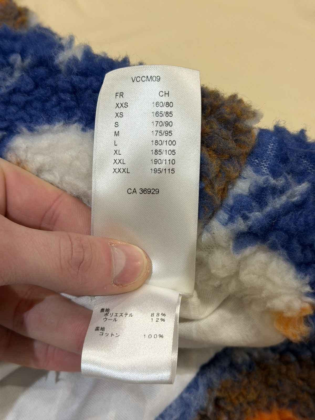 Louis Vuitton Louis Vuitton Jacquard Camo Fleece Jacket -Blue/Orange/White Size US XL / EU 56 / 4 - 13 Thumbnail