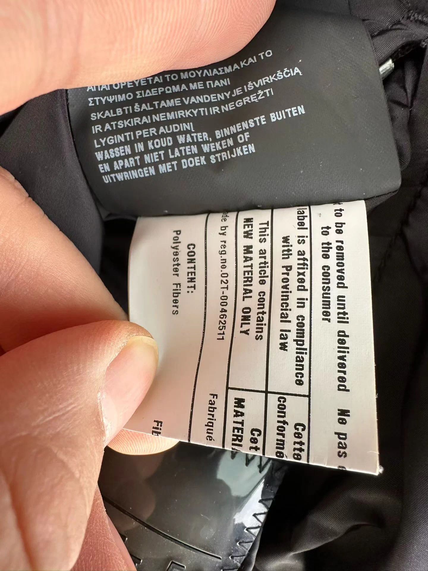 Prada Prada double-faced jacket 54 excellent Size US L / EU 52-54 / 3 - 8 Thumbnail