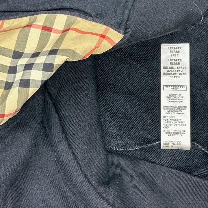 Burberry Burberry Burberry Kids SS23 Black Plaid Hoodie-2507 Size US L / EU 52-54 / 3 - 5 Thumbnail