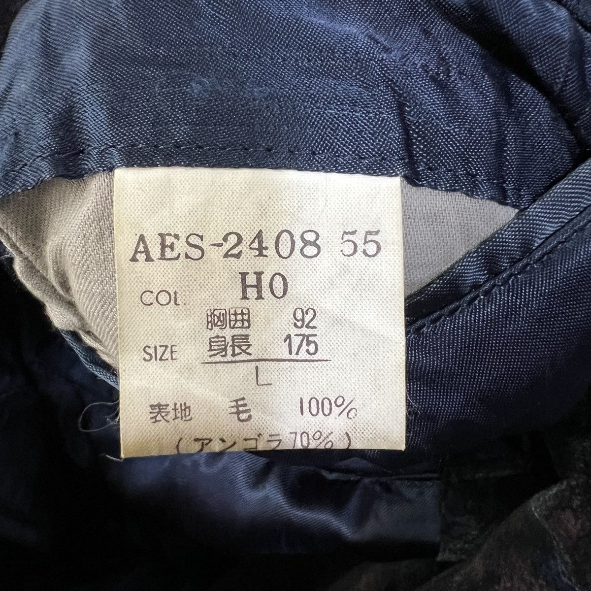 Christian Dior Monsieur 🔥 CHRISTIAN DIOR MONSIEUR BOMBER JACKET Size US L / EU 52-54 / 3 - 14 Thumbnail