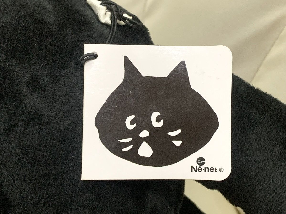 Ne-Net NÈ-NET NYA CAT PLUSH TOY Size ONE SIZE - 7 Thumbnail