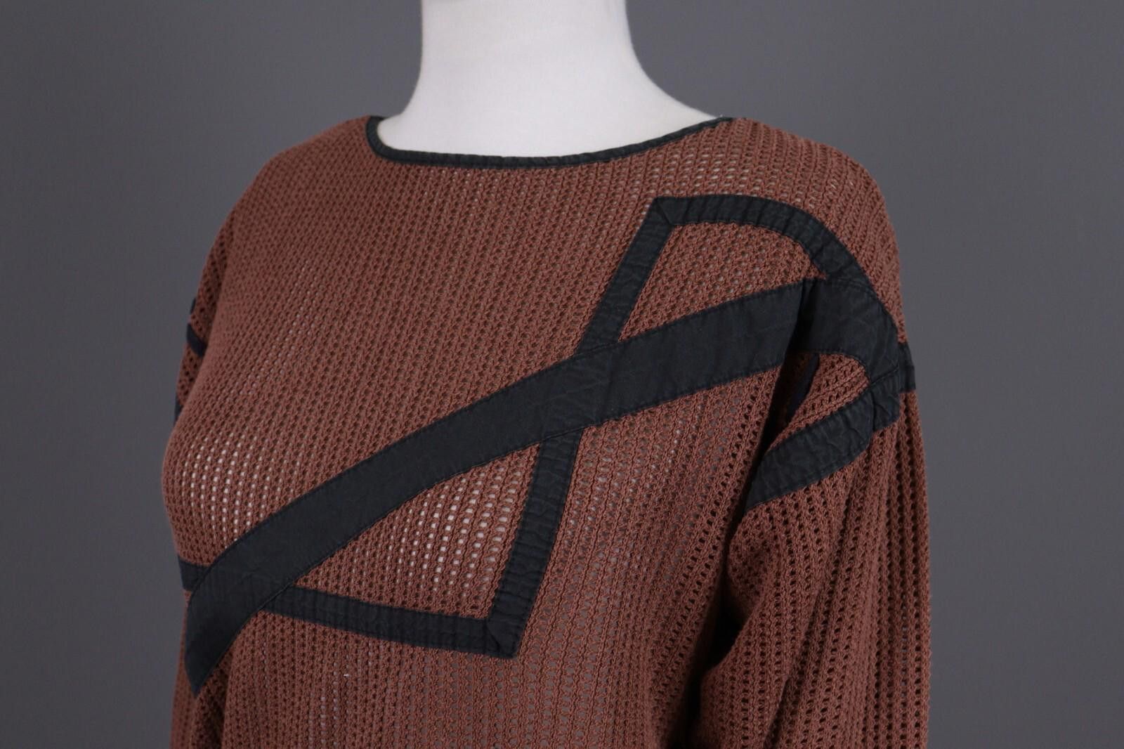 Christian Dior Monsieur Mondi Brown Knit Striped Geometric Sweater Size 36 / S Size M / US 6-8 / IT 42-44 - 7 Thumbnail