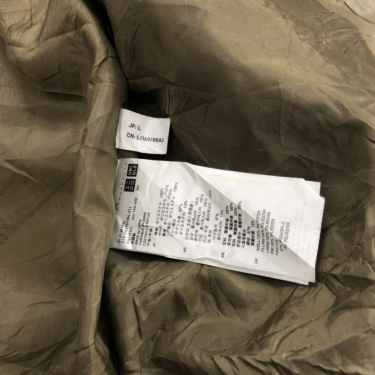 If Six Was Nine 2000s Uniqlo Fur Puffer Down Jacket Beauty Beast Goa Lgb Y2K Size US L / EU 52-54 / 3 - 6 Thumbnail