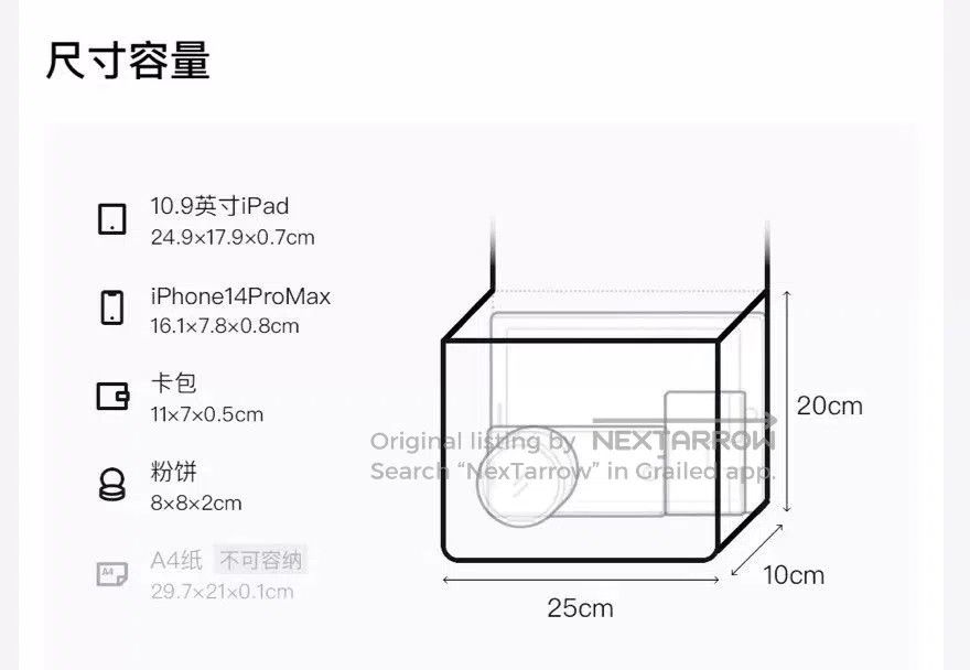 Marc Jacobs Marc Jacobs Medium Tote Bag 1984. Size ONE SIZE - 2 Thumbnail