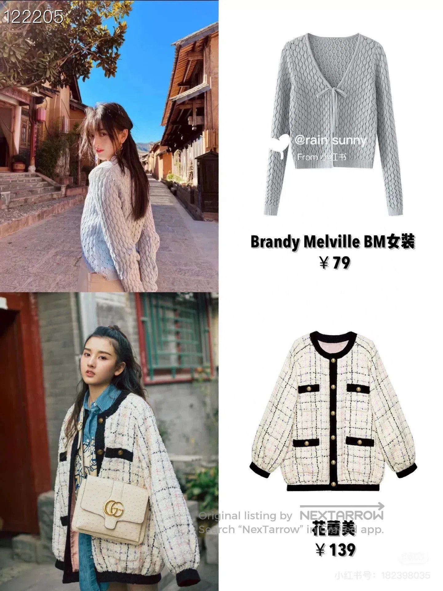Gucci Gucci Tweed Small Silhouette Coat. Size S / US 4 / IT 40 - 7 Thumbnail
