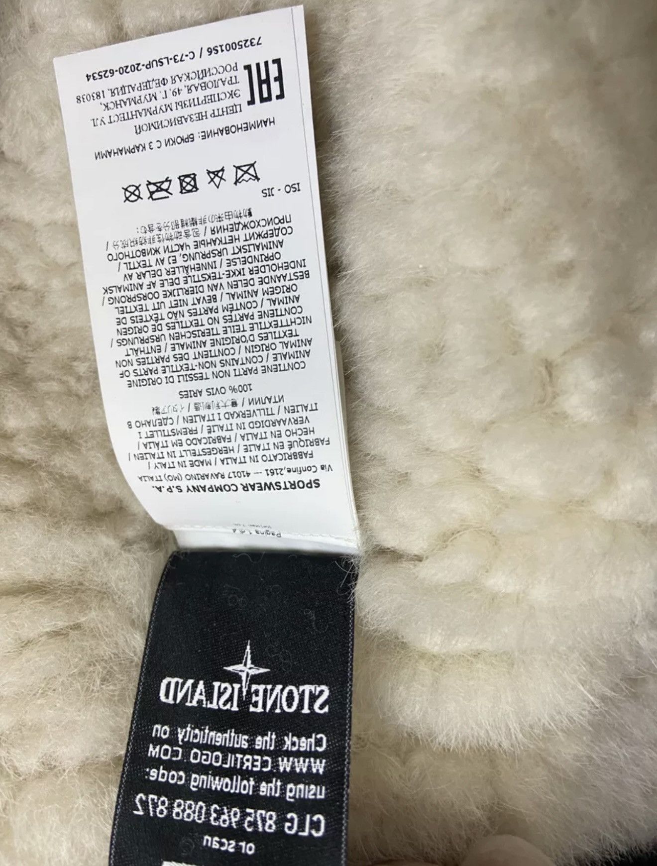 Stone Island × Supreme Supreme stone island leather jacket parka Size US M / EU 48-50 / 2 - 7 Thumbnail