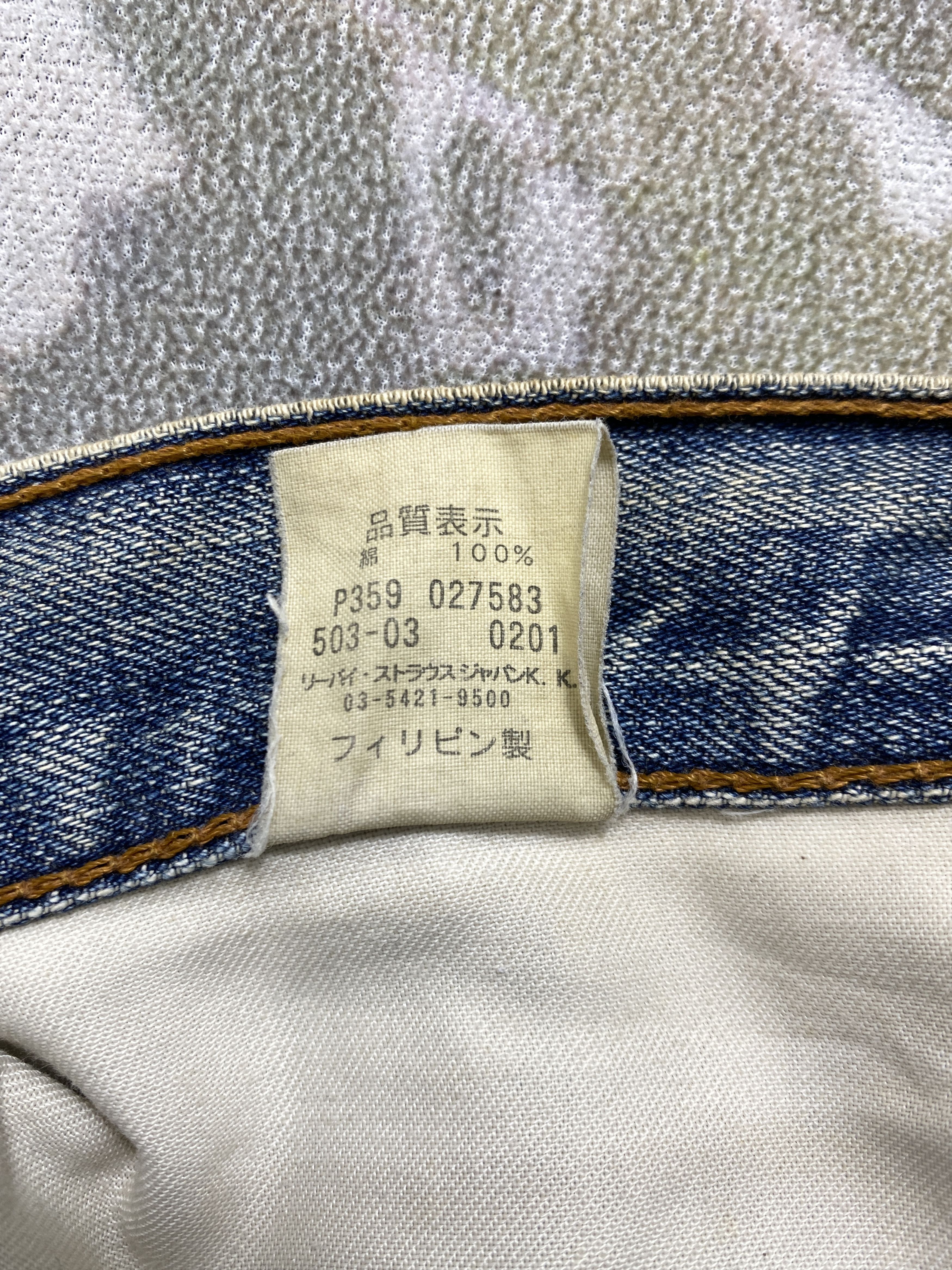 Levi's Dirty Blue Vintage Levi's 503 Jeans 34x27.5 Denim -SJ168 Size US 34 / EU 50 - 10 Thumbnail