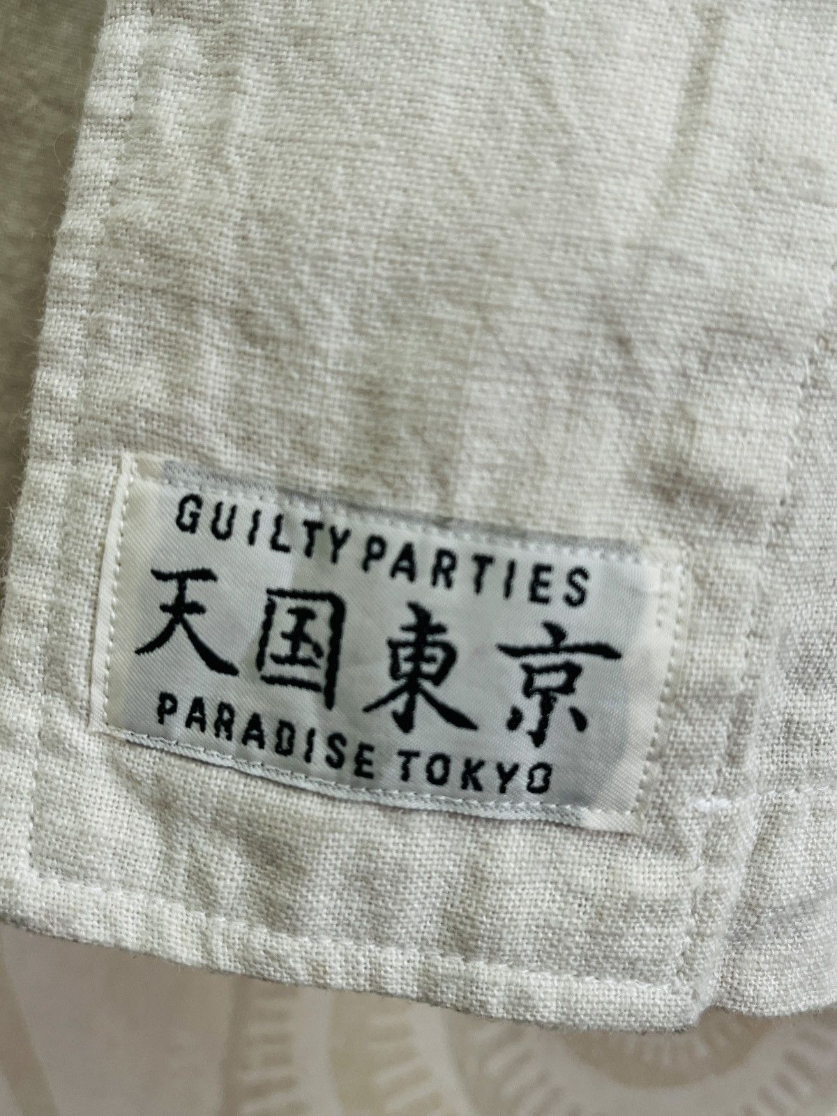 Wacko Maria × foot the coacher Foot The Coacher Guilty Parties Paradise Tokyo Parka Linen Size US M / EU 48-50 / 2 - 12 Thumbnail