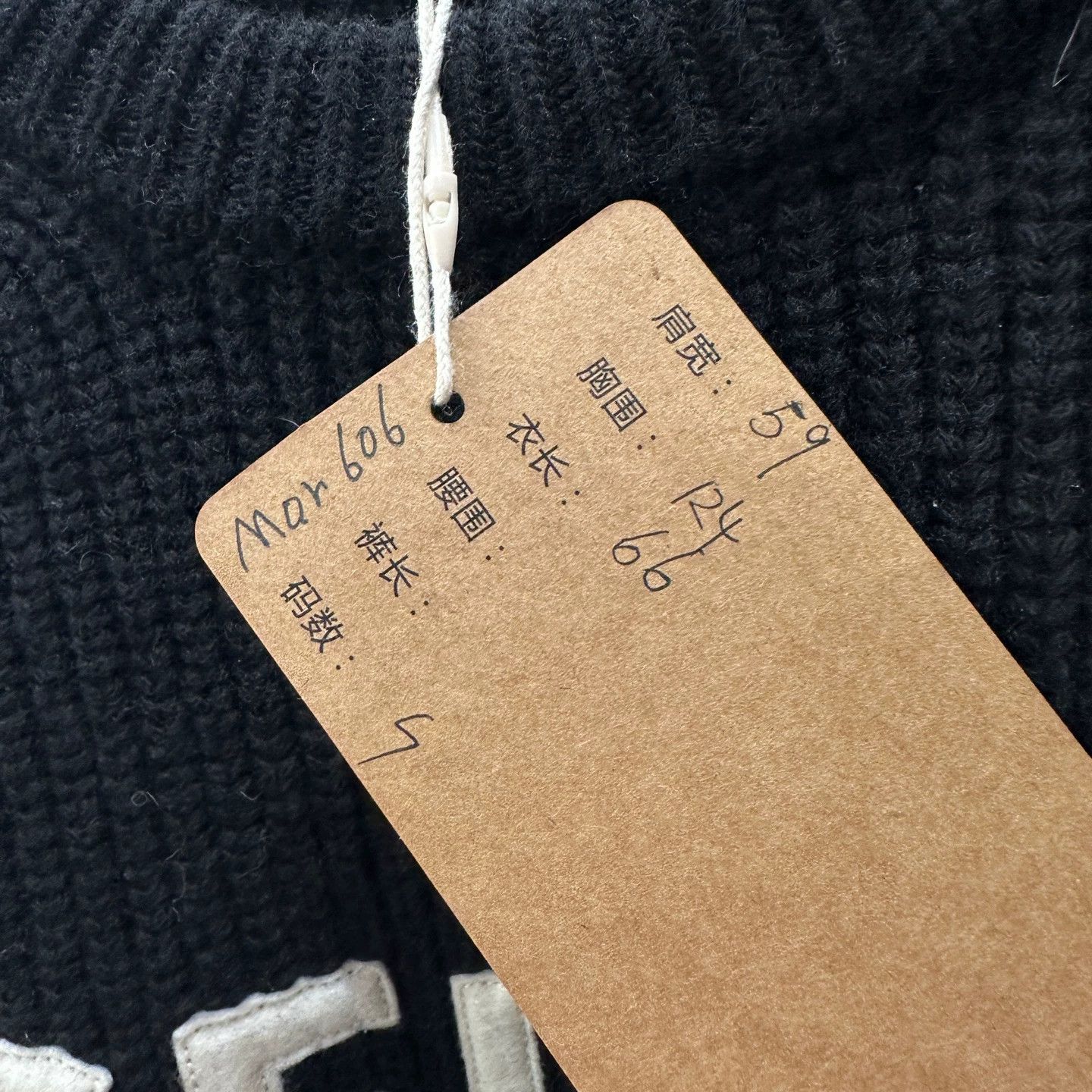 Celine Celine mar606 slogan letter wool knit sweater S Size US S / EU 44-46 / 1 - 5 Thumbnail