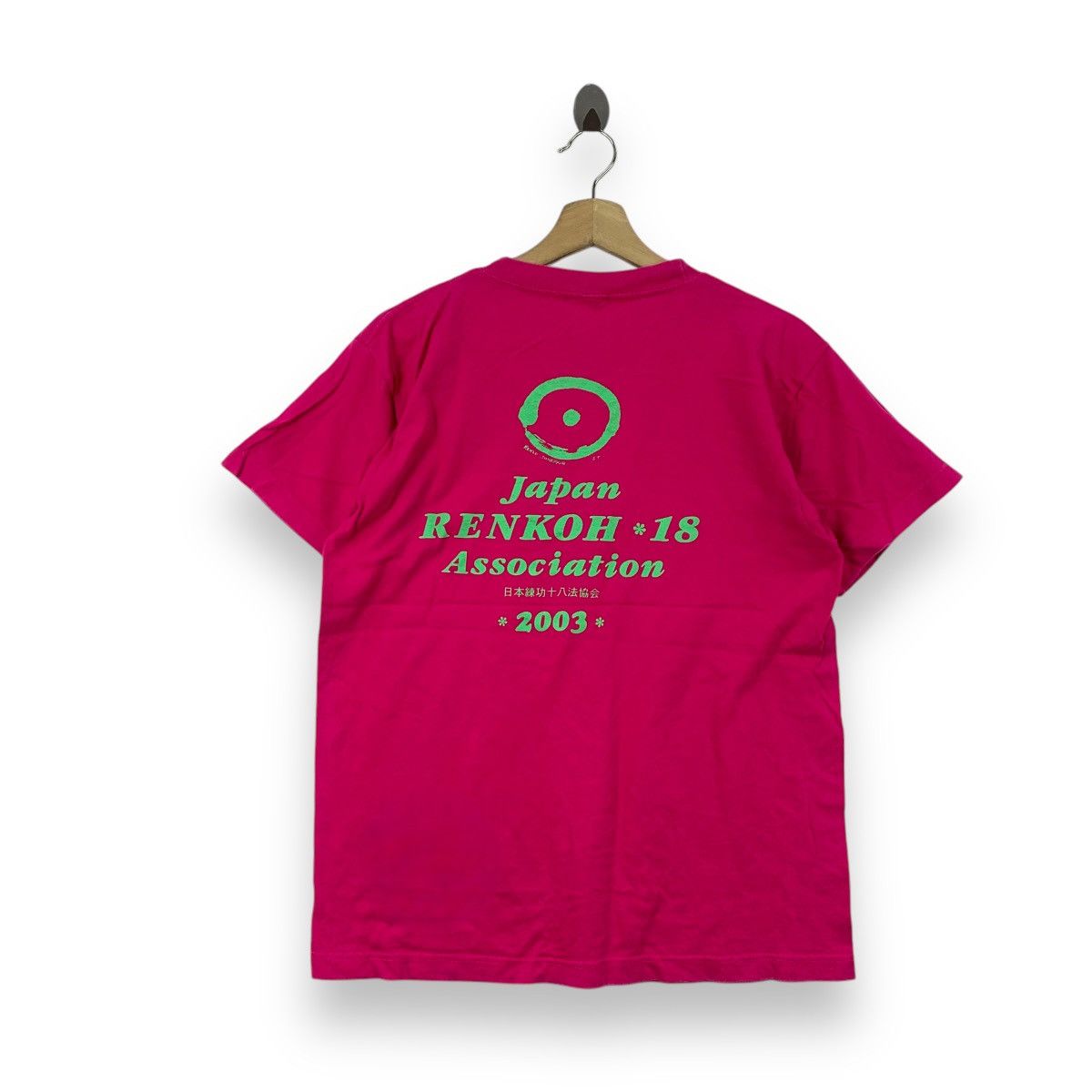 Japanese Brand Vintage JAPAN RENKOH 18 ASSOCIATION Conference Tee Shirt Top Size M / US 6-8 / IT 42-44 - 1 Thumbnail